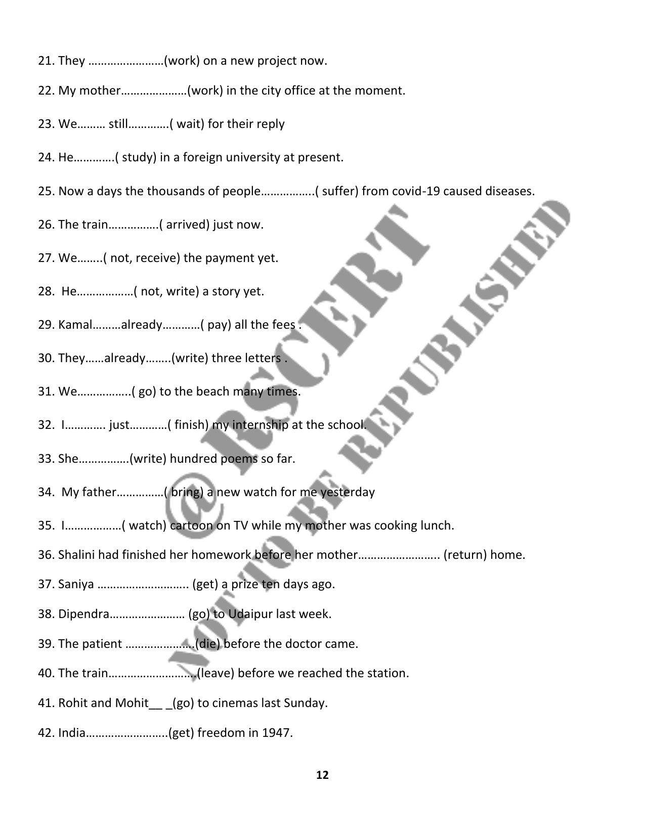 RBSE 2023 Class 10 English Question Bank - Page 17
