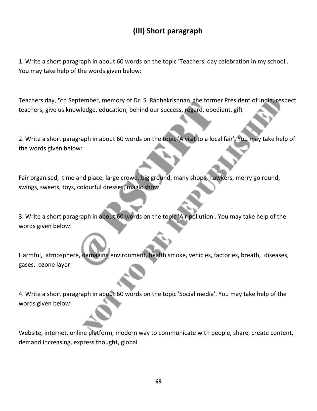 RBSE 2023 Class 10 English Question Bank - Page 74