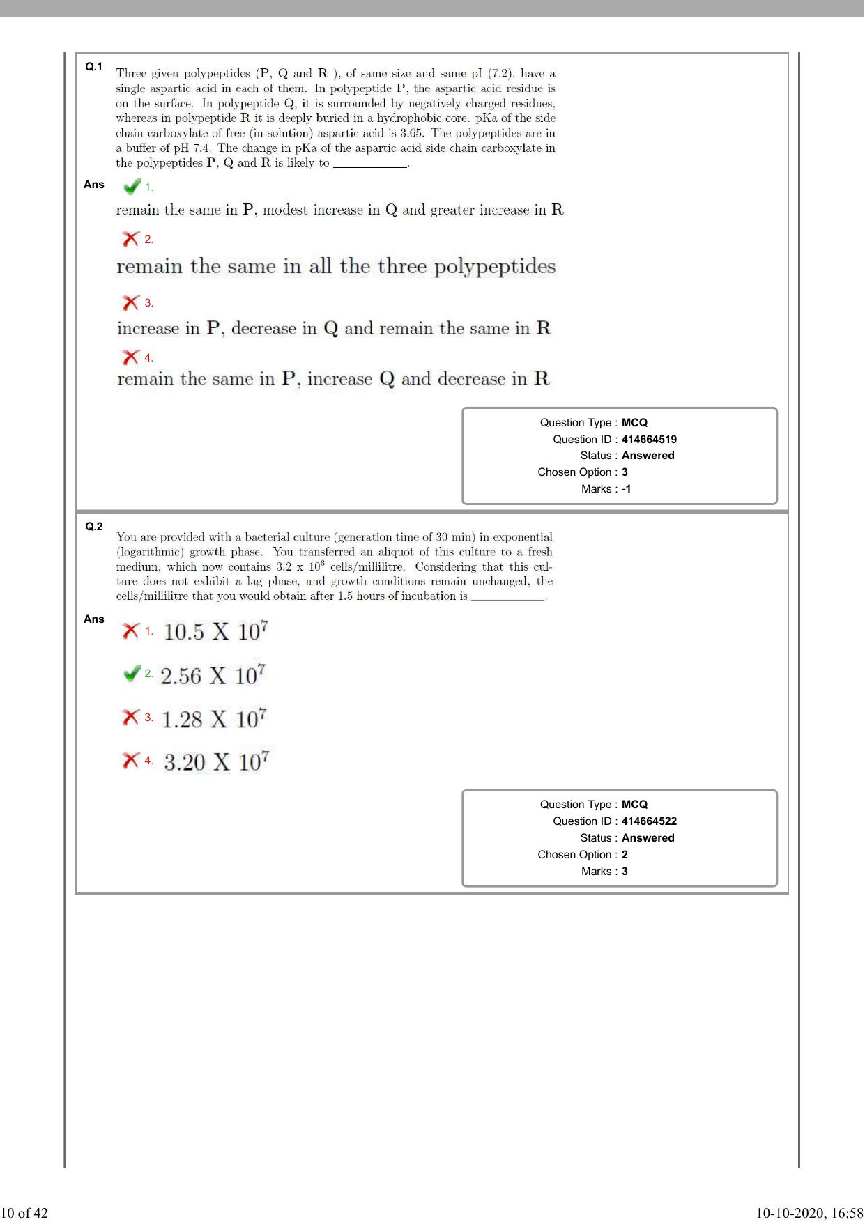 NEST Session I 2020 Question Paper - Page 10