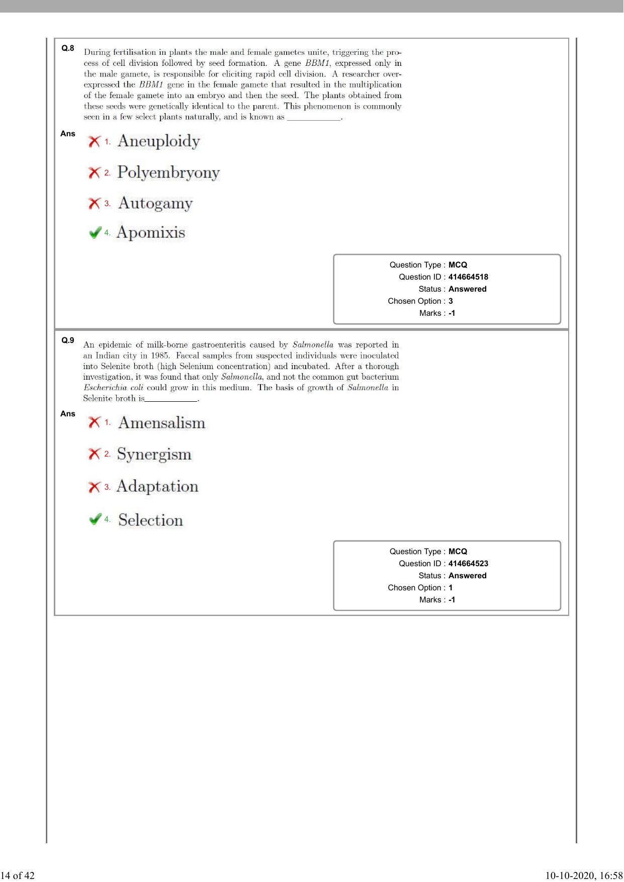 NEST Session I 2020 Question Paper - Page 14