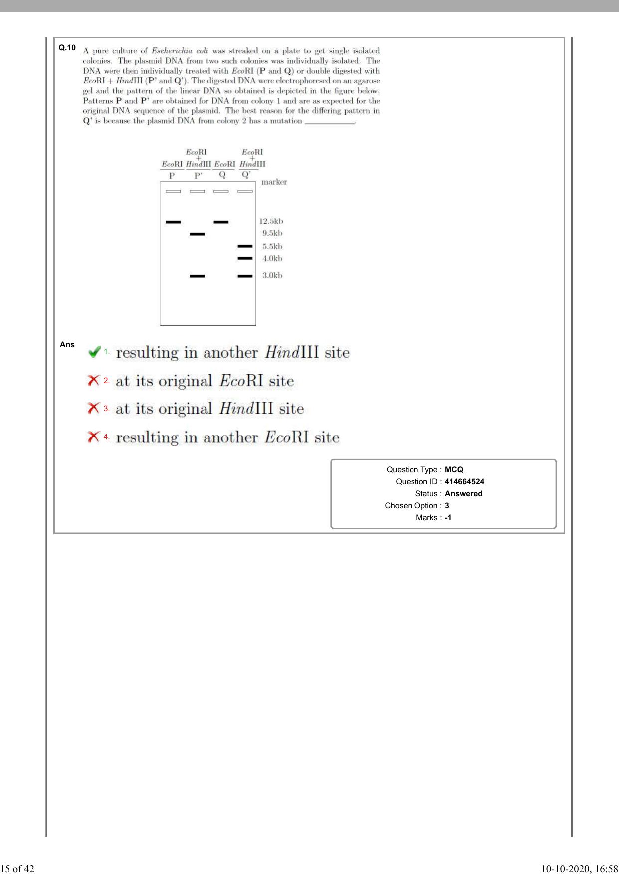 NEST Session I 2020 Question Paper - Page 15
