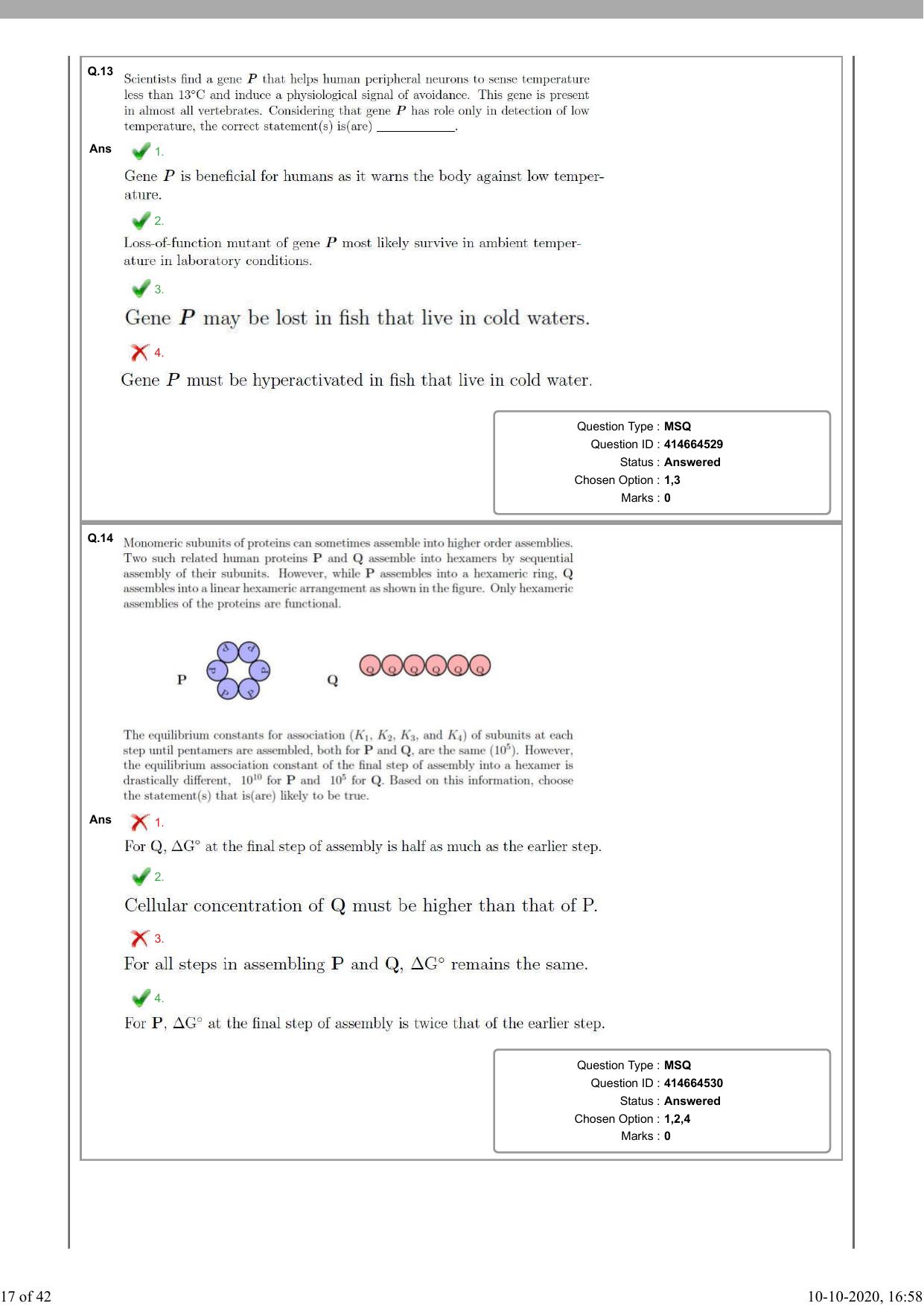 NEST Session I 2020 Question Paper - Page 17