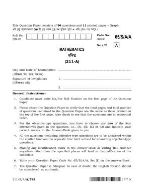 NIOS 2023 Class 10 Assamese (Mathematics) Question Paper