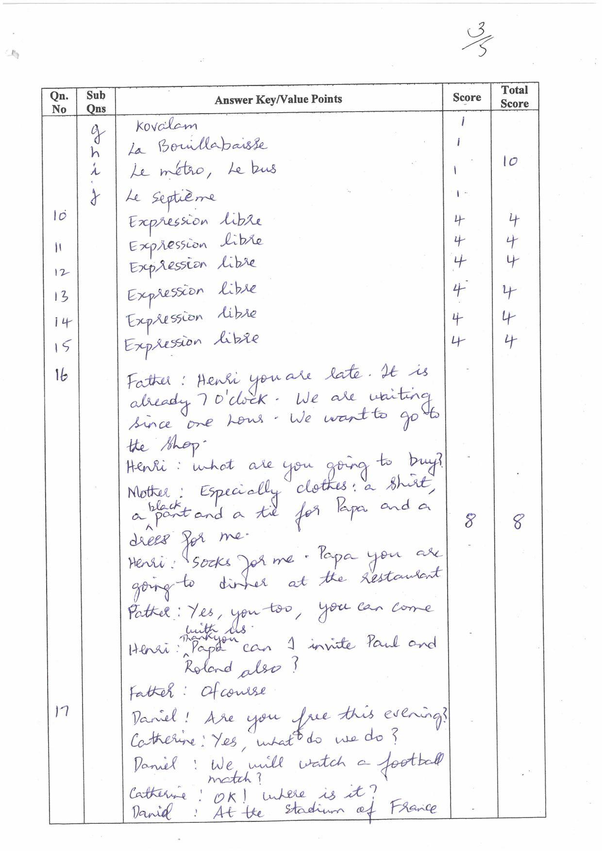 Kerala Plus One (Class 11th) Part-II French Answer Key 2021 - Page 3