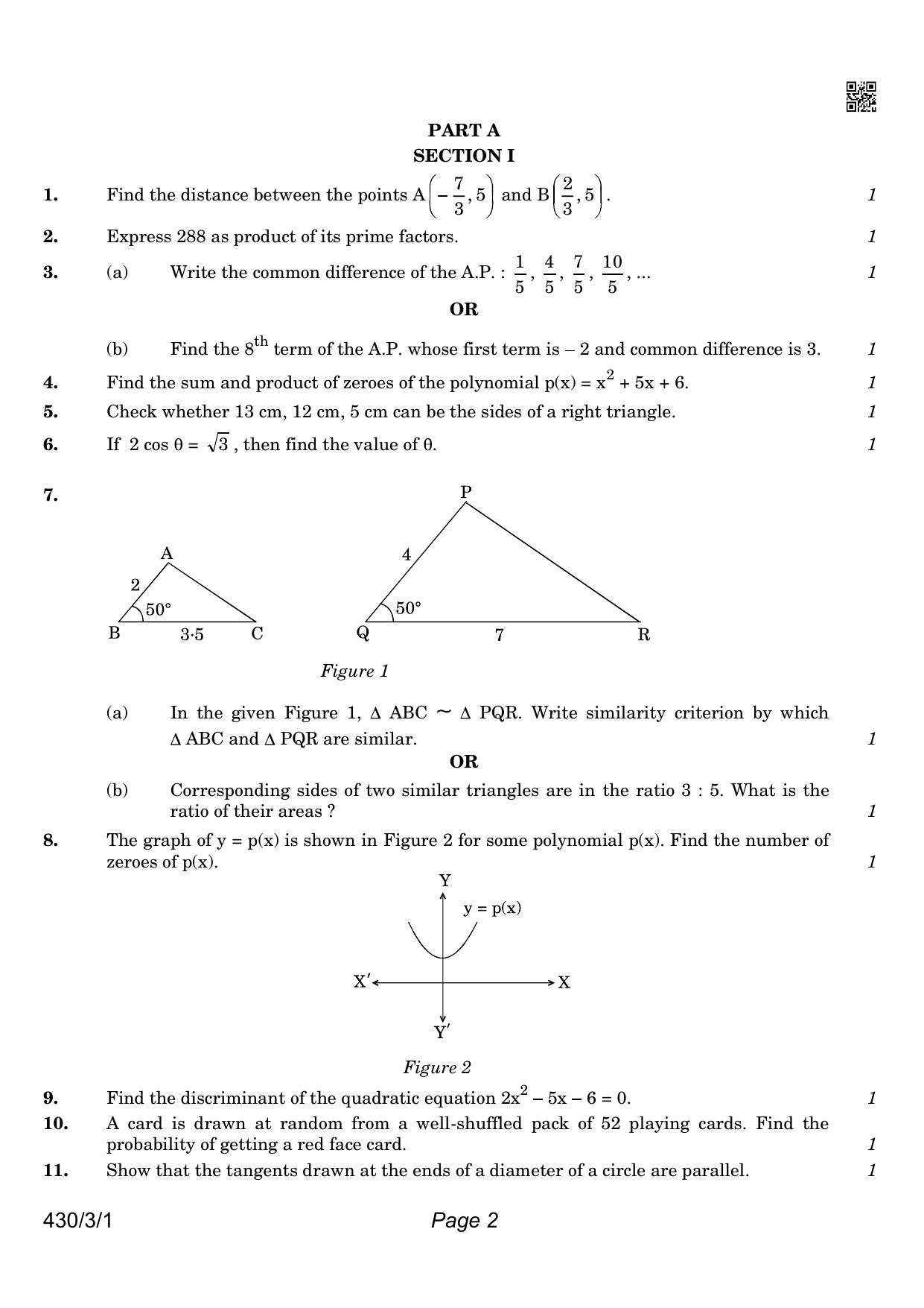 CBSE Class 10 QP_241_MATHS_BASIC 2021 Compartment Question Paper - Page 2