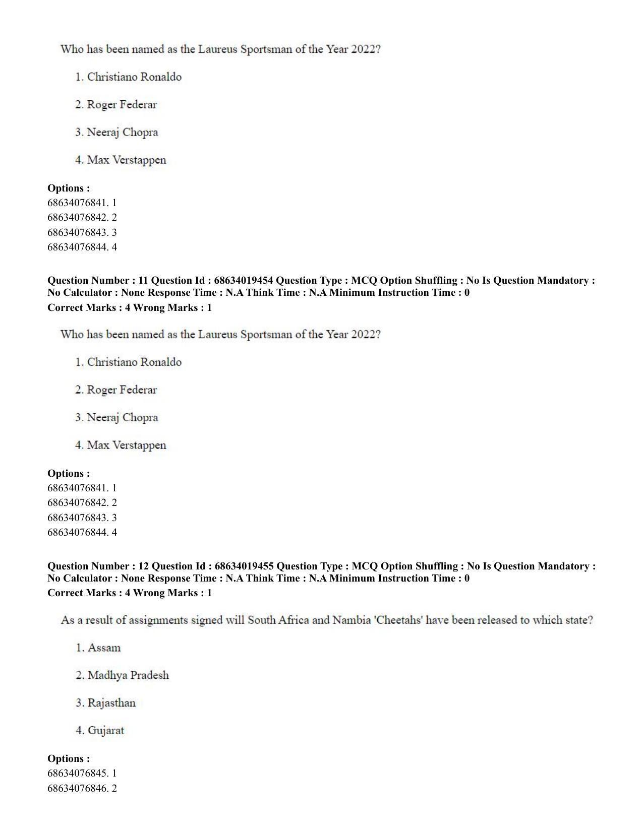 CUET PG 2023: COQP18 – Physical Education(ENG) - Shift 2 (13-06-2023) Question Paper - Page 12