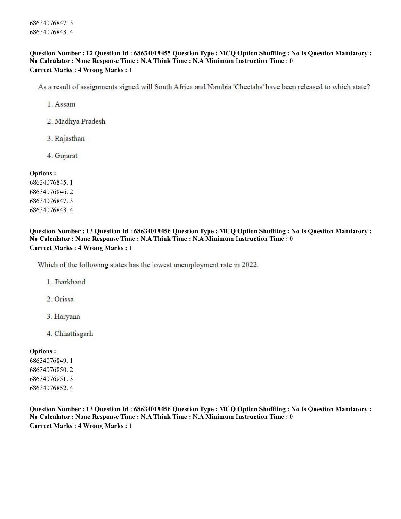 CUET PG 2023: COQP18 – Physical Education(ENG) - Shift 2 (13-06-2023) Question Paper - Page 13
