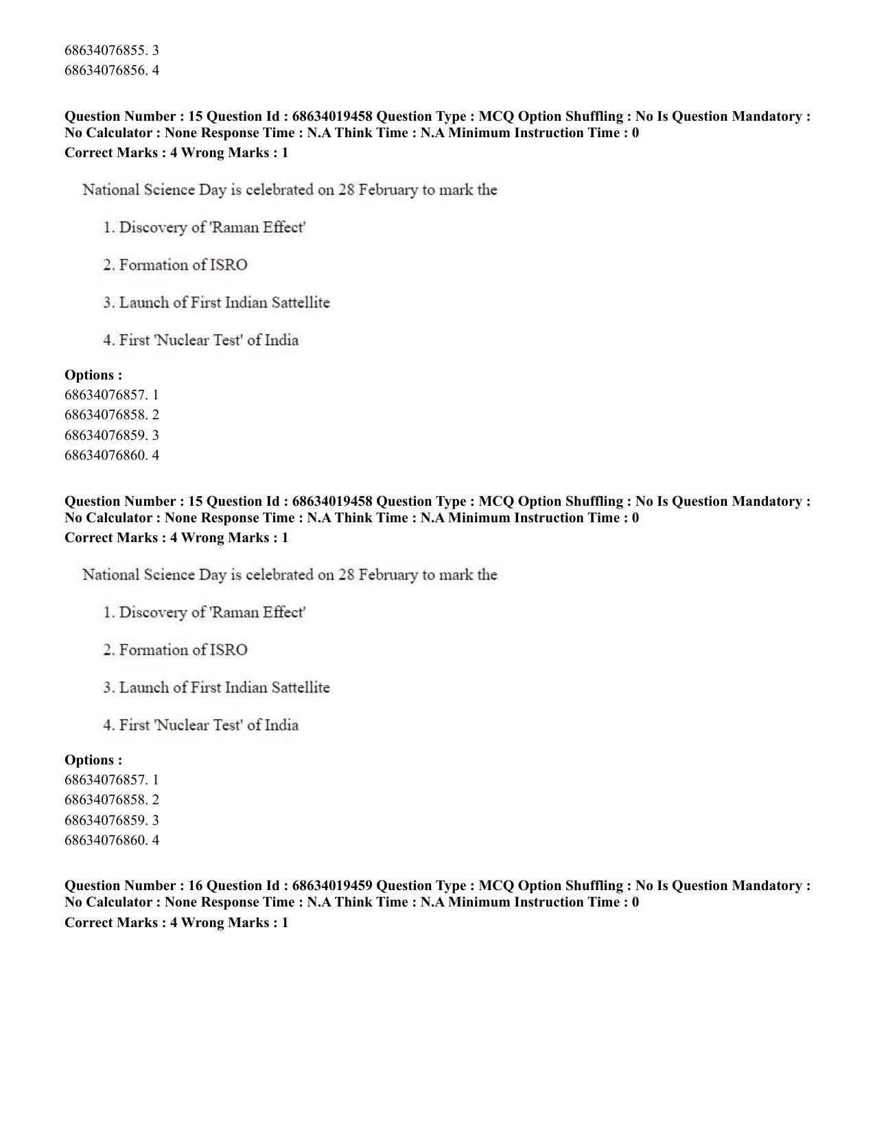 CUET PG 2023: COQP18 – Physical Education(ENG) - Shift 2 (13-06-2023) Question Paper - Page 15