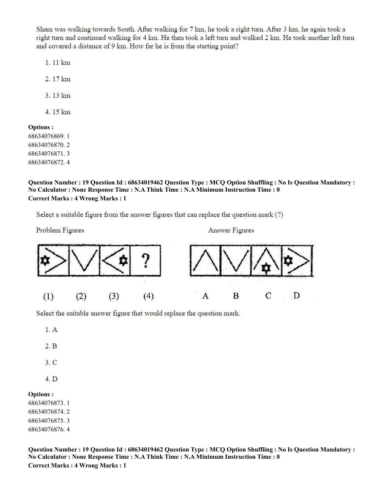 CUET PG 2023: COQP18 – Physical Education(ENG) - Shift 2 (13-06-2023) Question Paper - Page 18