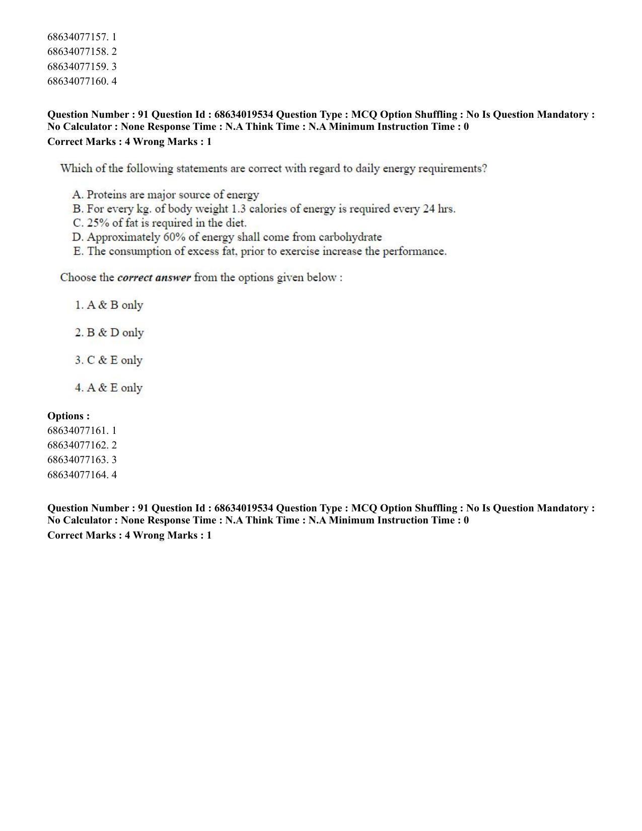 CUET PG 2023: COQP18 – Physical Education(ENG) - Shift 2 (13-06-2023) Question Paper - Page 85