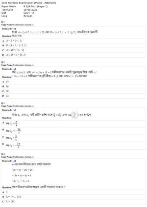 JEE Mains 2022: BTech Bengali (Shift 2) 25-06-2022 Question Paper