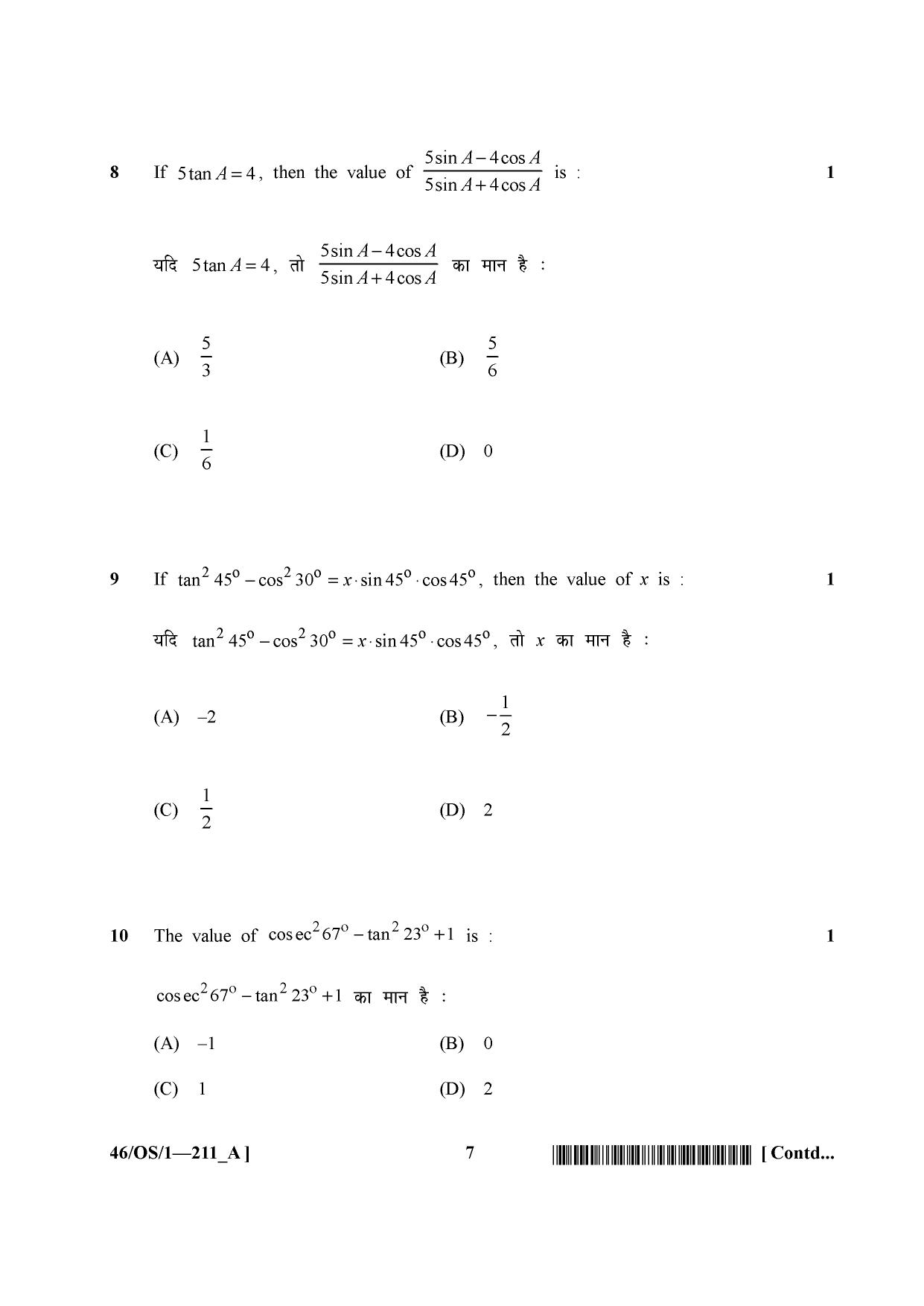 NIOS April 2013 Class 10 Maths Question Paper - Page 7