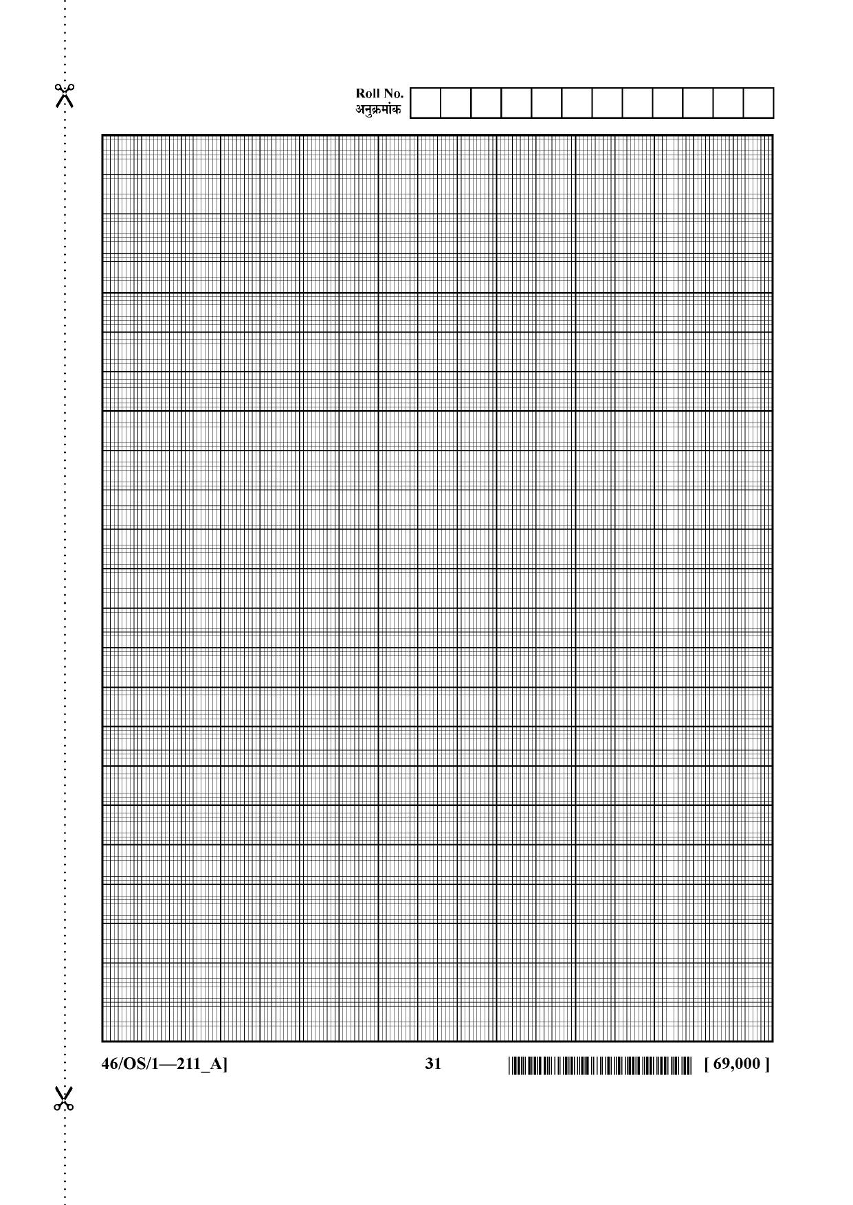 NIOS April 2013 Class 10 Maths Question Paper - Page 31