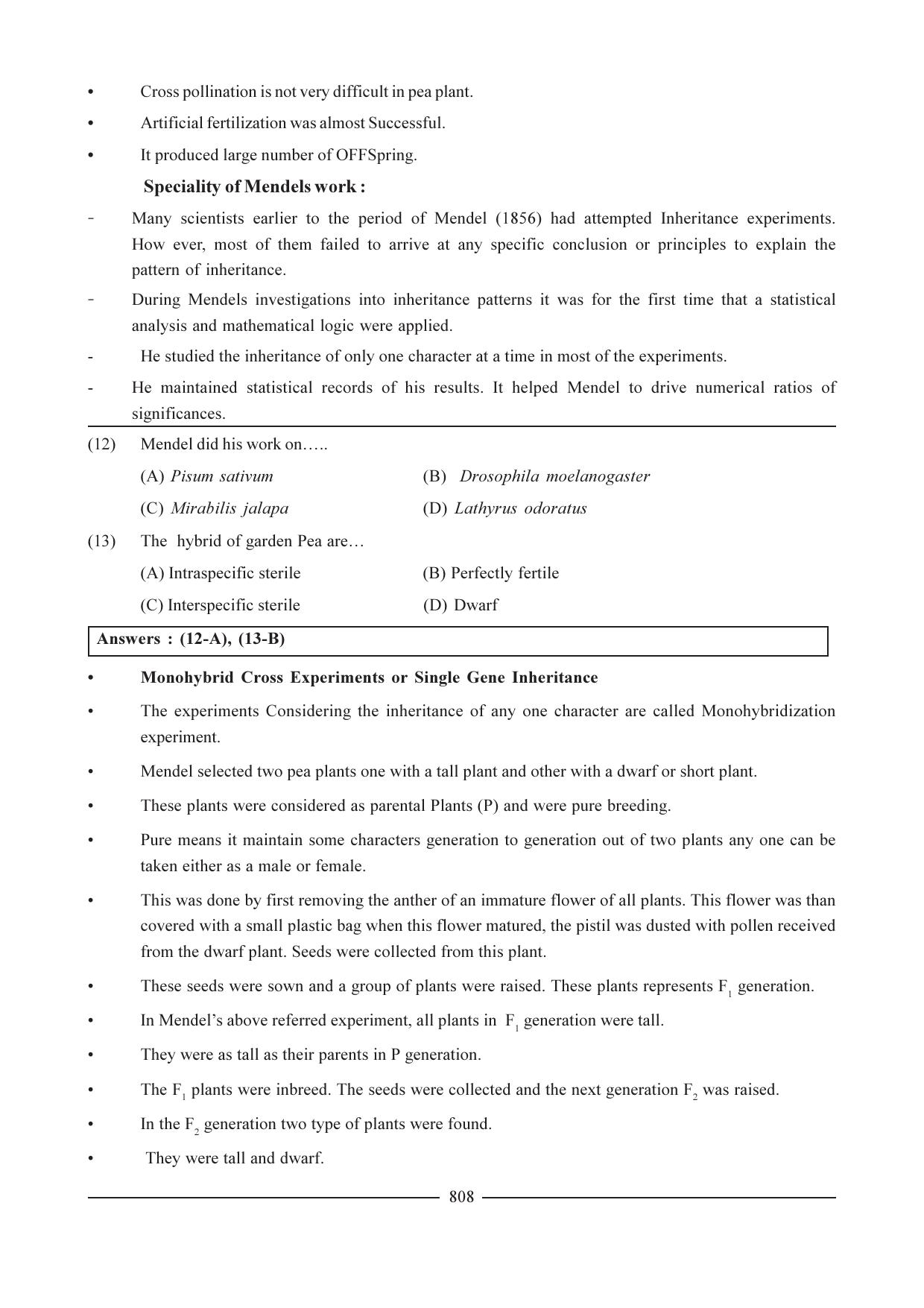 GSEB HSC Biology Question Paper (English Medium)- Chapter 38 - Page 3