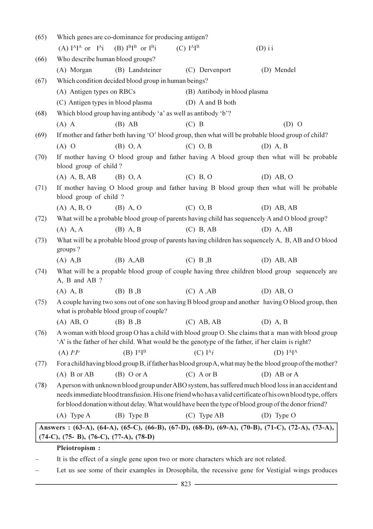 GSEB HSC Biology Question Paper (English Medium)- Chapter 38 - Page 18