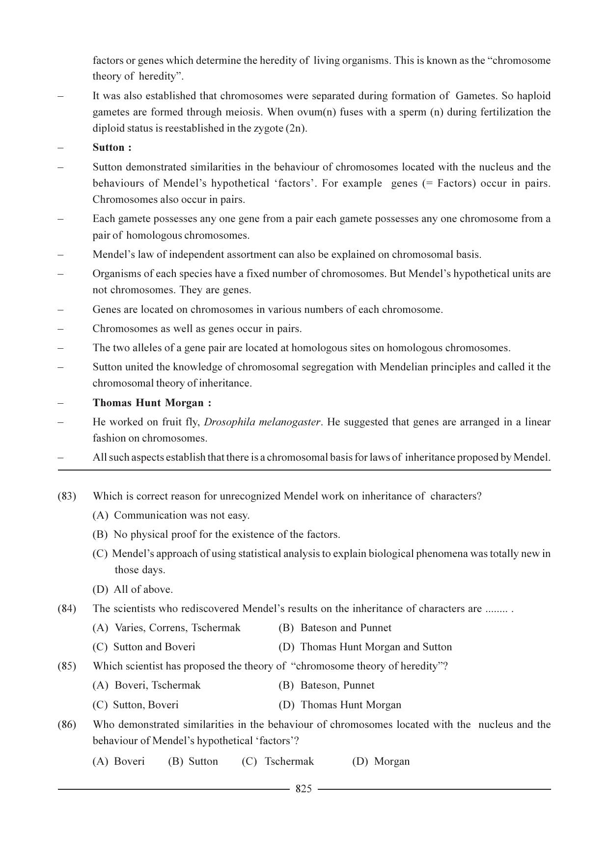 GSEB HSC Biology Question Paper (English Medium)- Chapter 38 - Page 20
