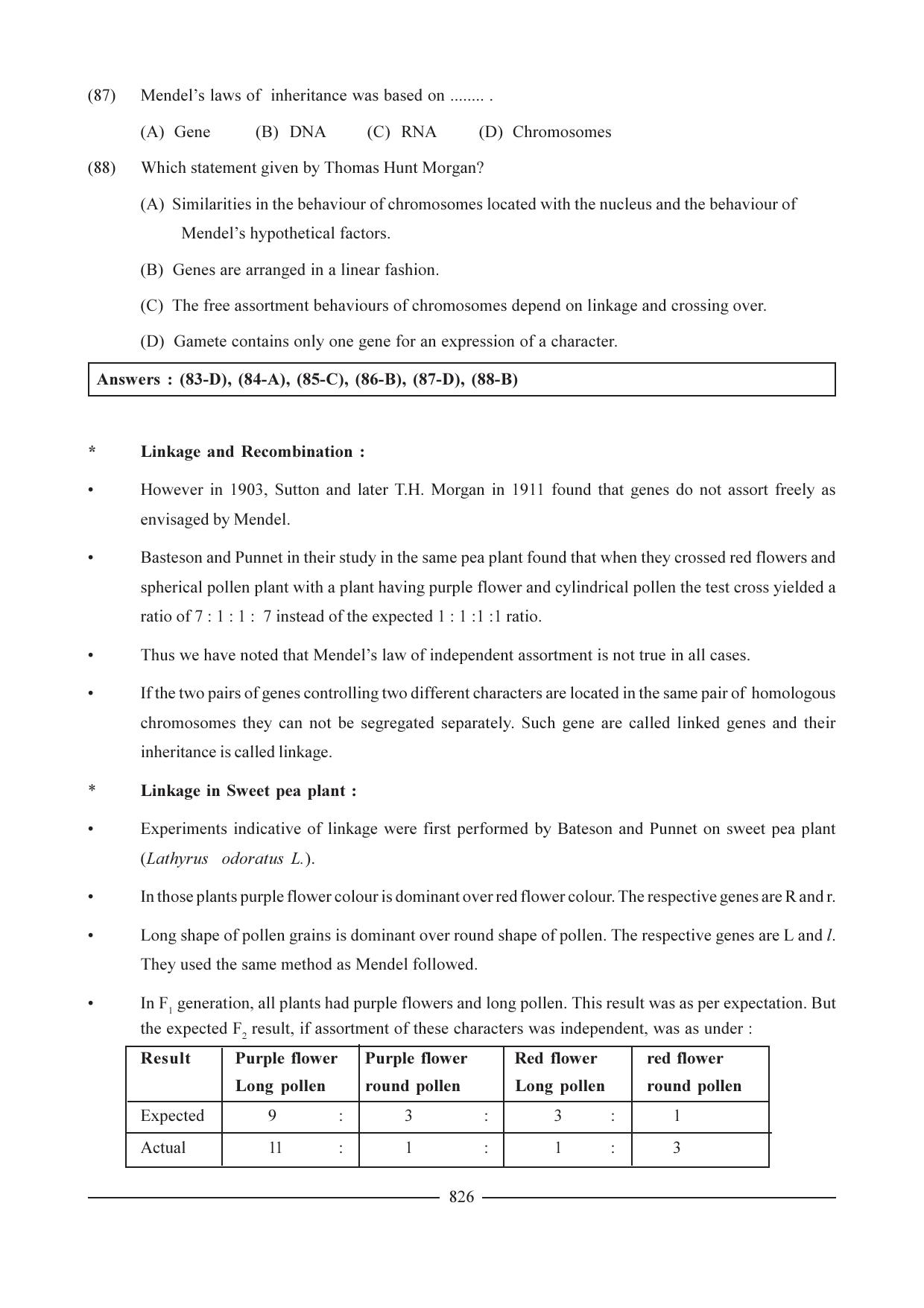 GSEB HSC Biology Question Paper (English Medium)- Chapter 38 - Page 21