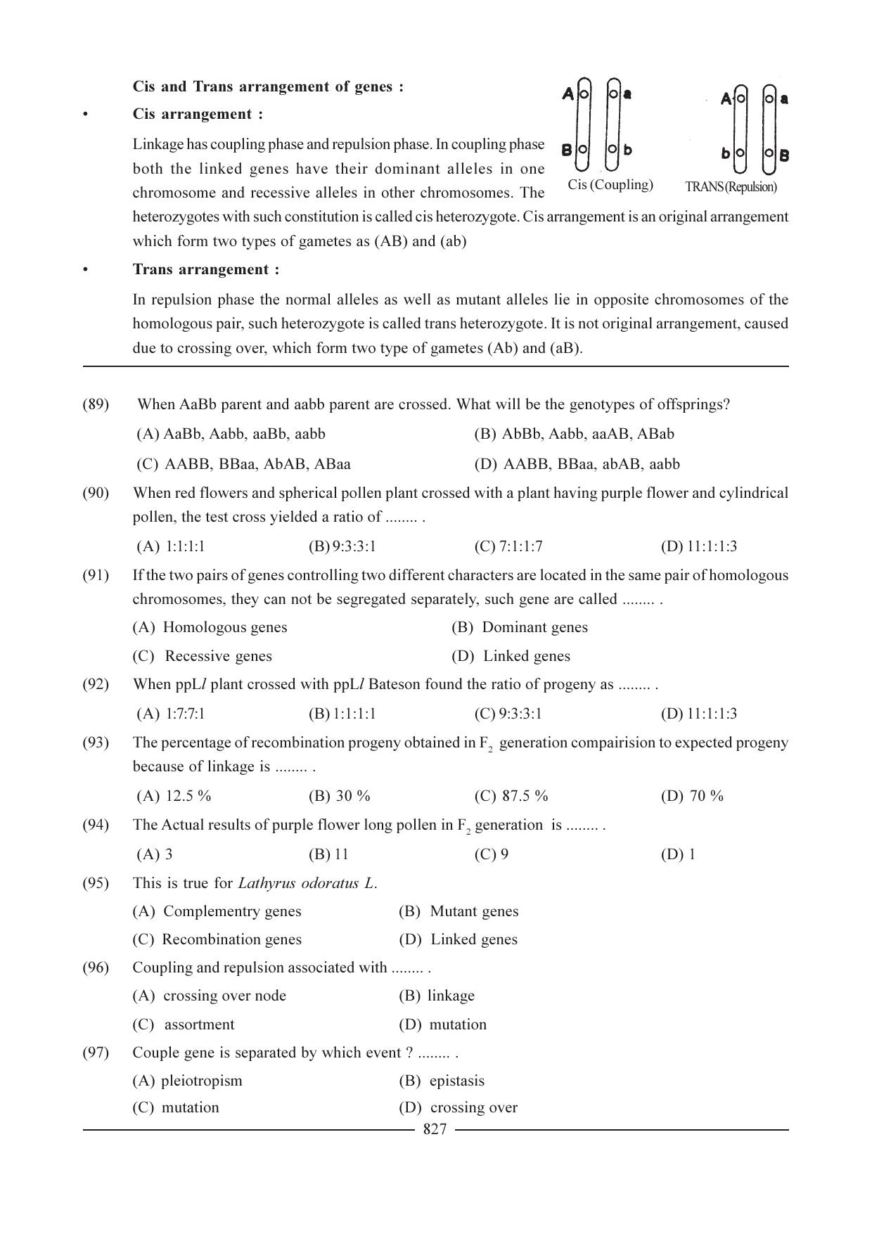 GSEB HSC Biology Question Paper (English Medium)- Chapter 38 - Page 22
