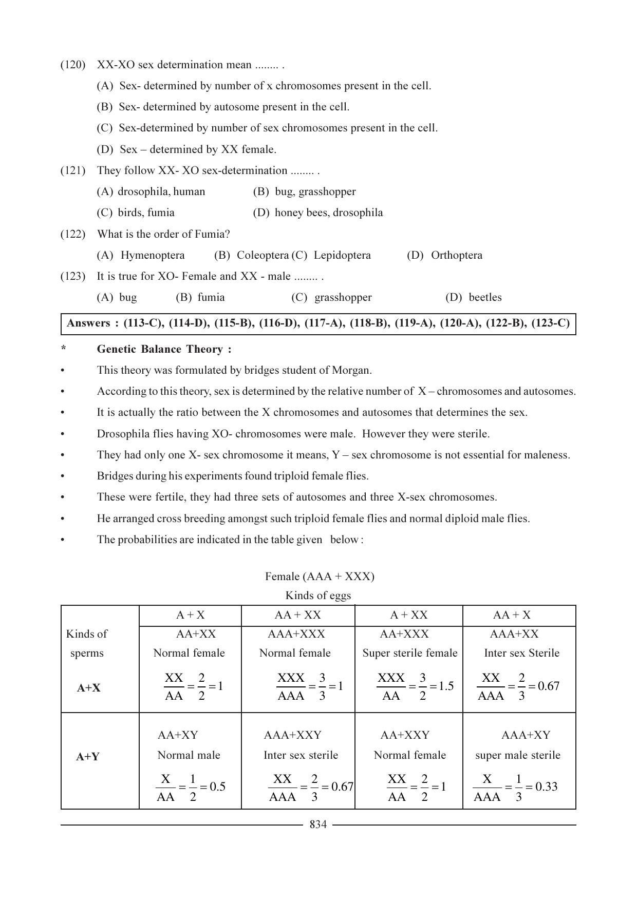GSEB HSC Biology Question Paper (English Medium)- Chapter 38 - Page 29