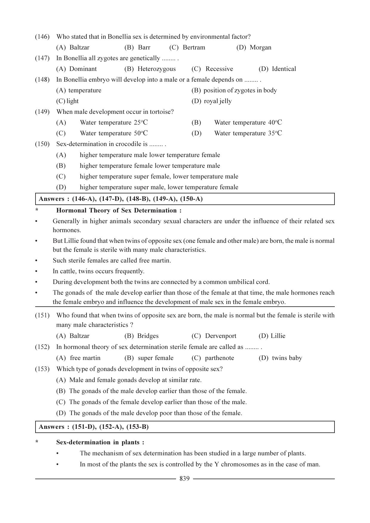 GSEB HSC Biology Question Paper (English Medium)- Chapter 38 - Page 34