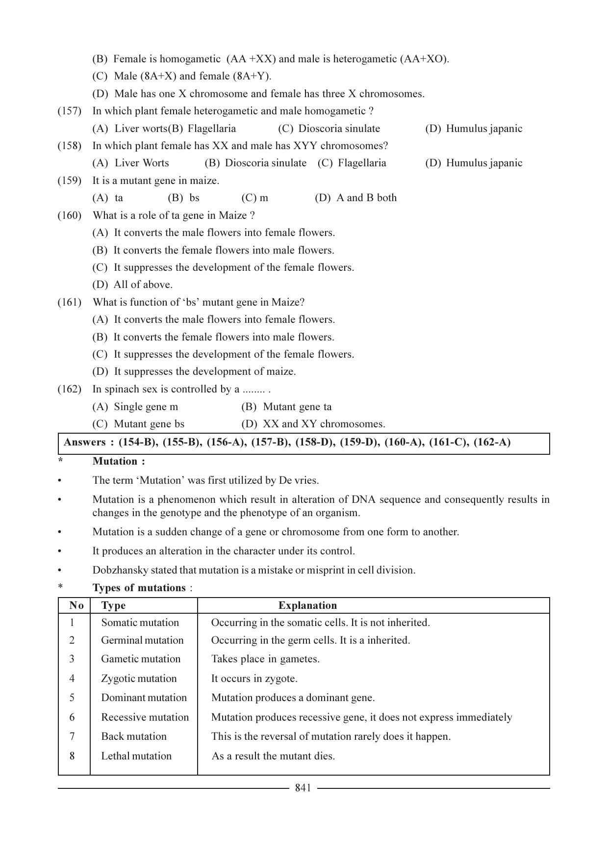 GSEB HSC Biology Question Paper (English Medium)- Chapter 38 - Page 36