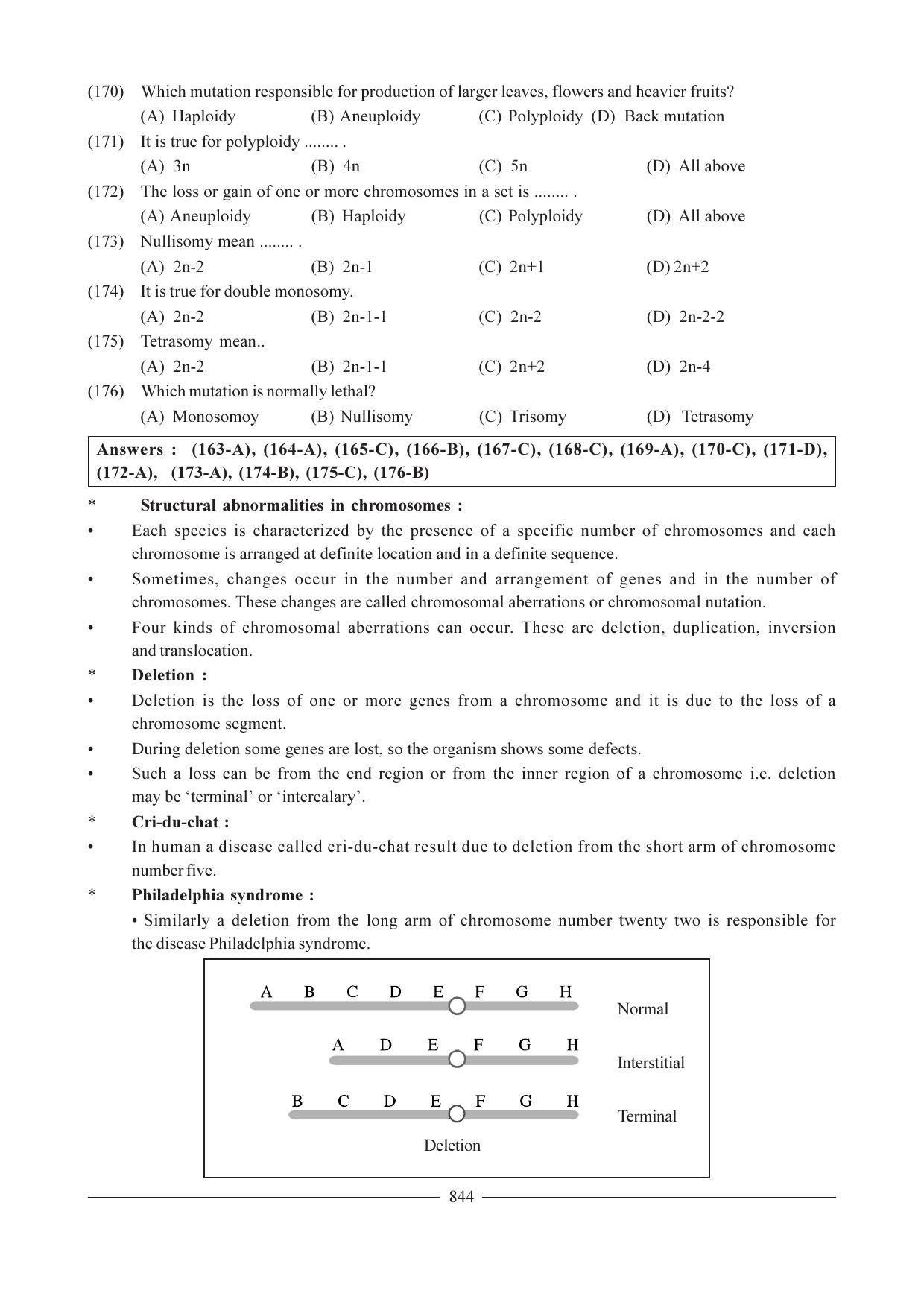 GSEB HSC Biology Question Paper (English Medium)- Chapter 38 - Page 39