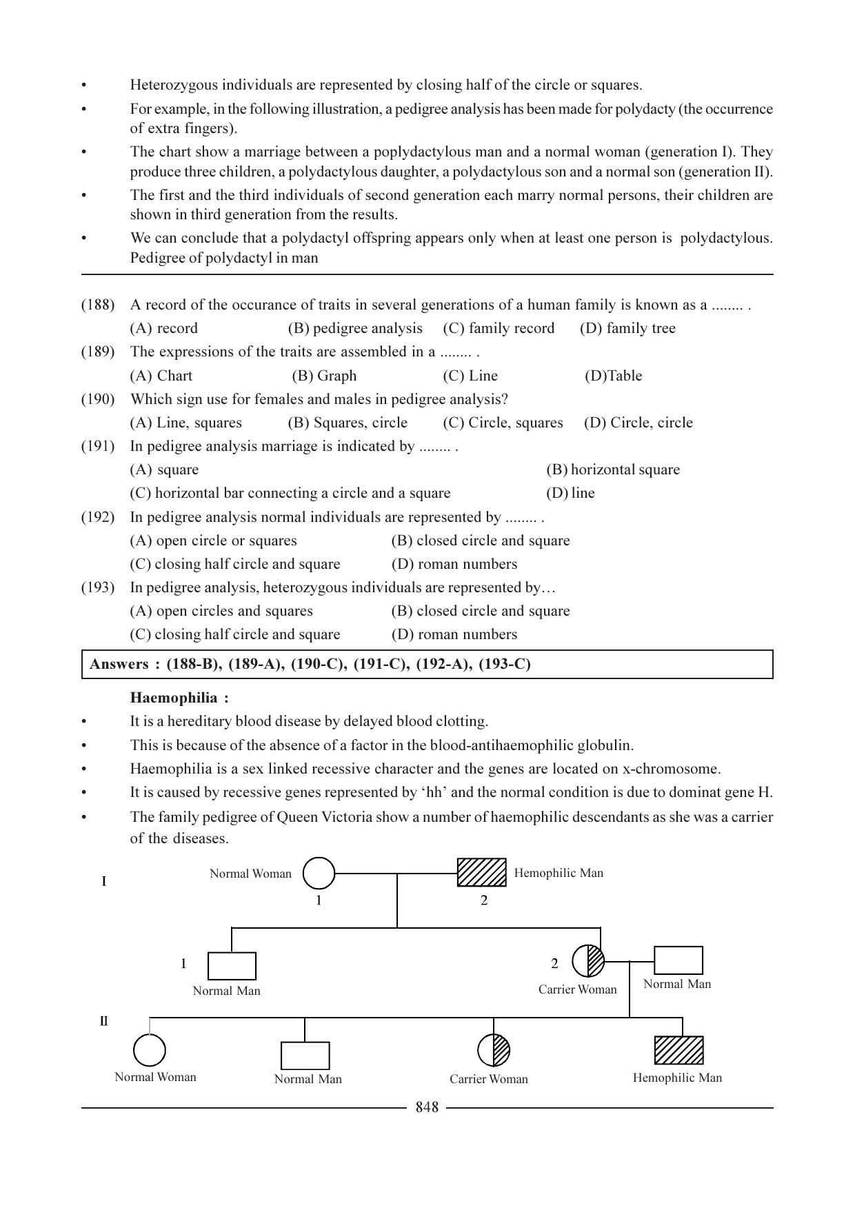 GSEB HSC Biology Question Paper (English Medium)- Chapter 38 - Page 43