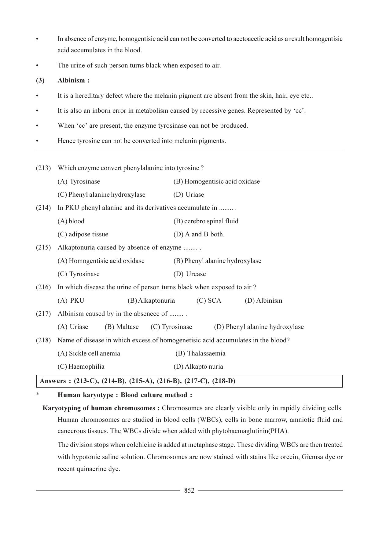 GSEB HSC Biology Question Paper (English Medium)- Chapter 38 - Page 47