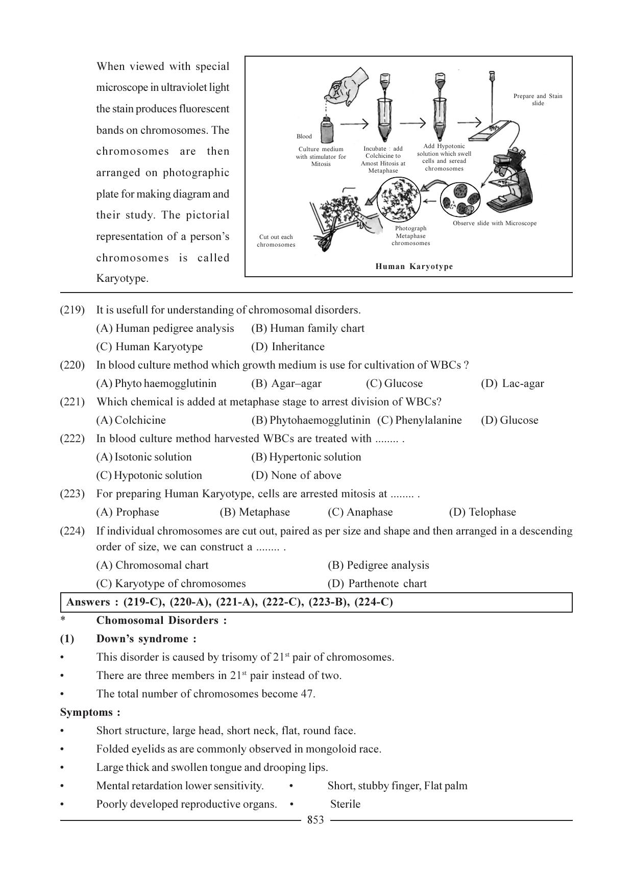 GSEB HSC Biology Question Paper (English Medium)- Chapter 38 - Page 48