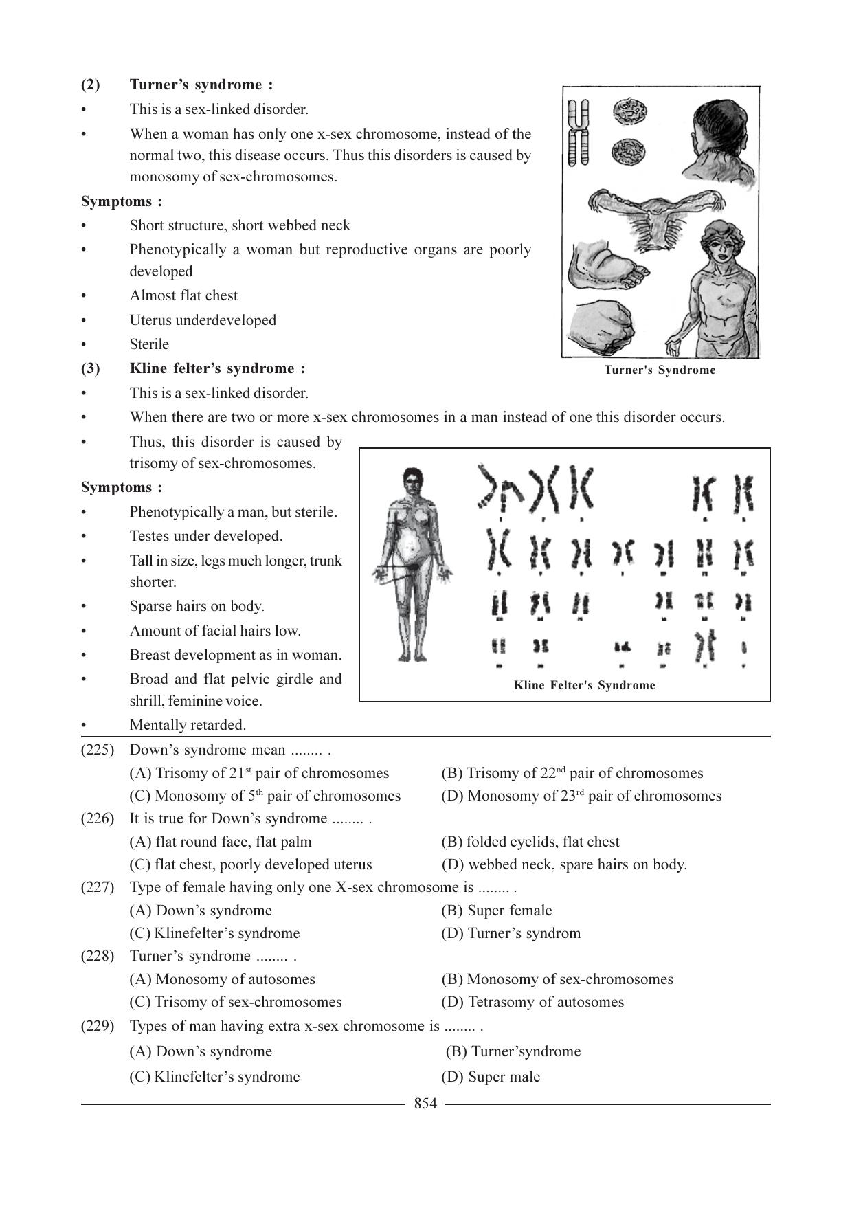 GSEB HSC Biology Question Paper (English Medium)- Chapter 38 - Page 49
