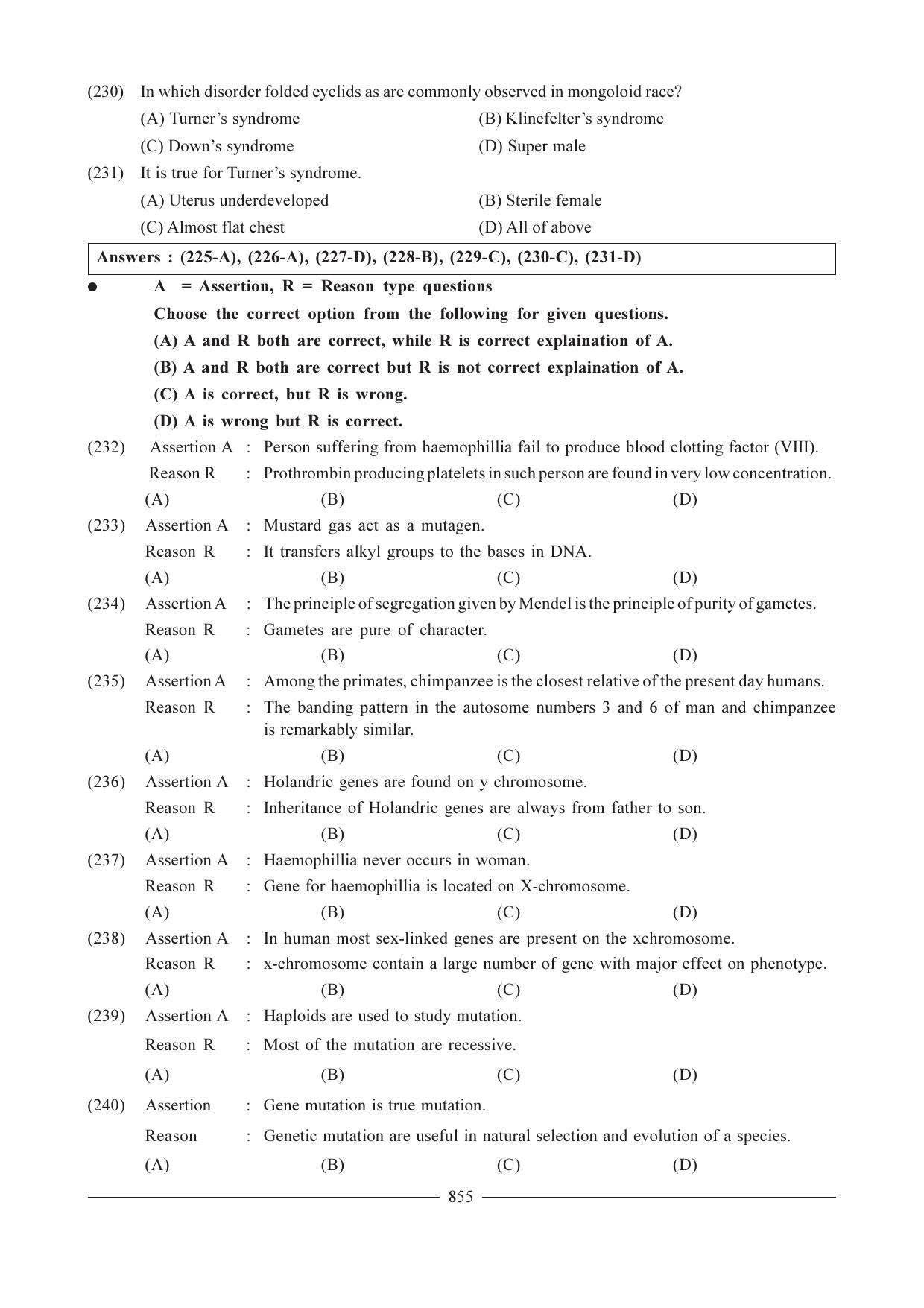 GSEB HSC Biology Question Paper (English Medium)- Chapter 38 - Page 50