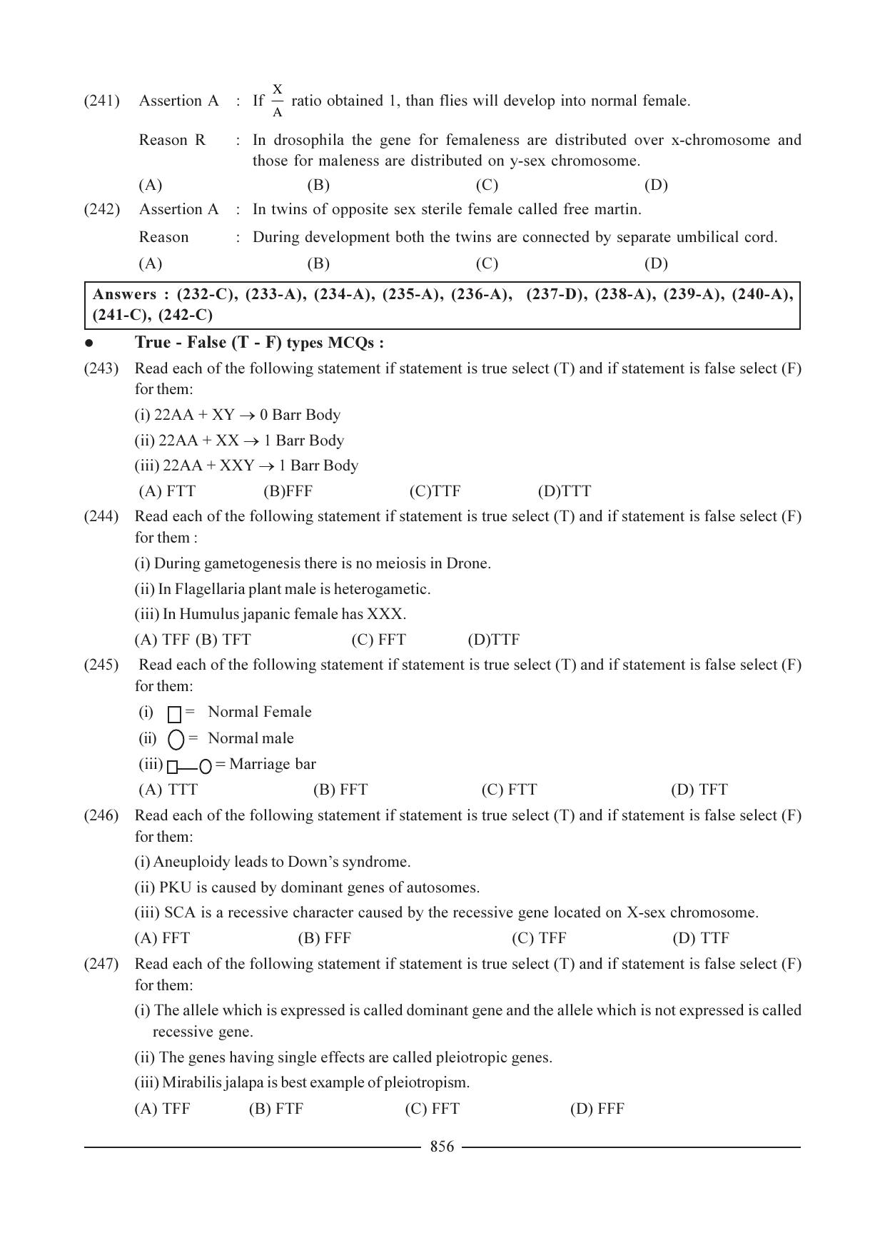 GSEB HSC Biology Question Paper (English Medium)- Chapter 38 - Page 51