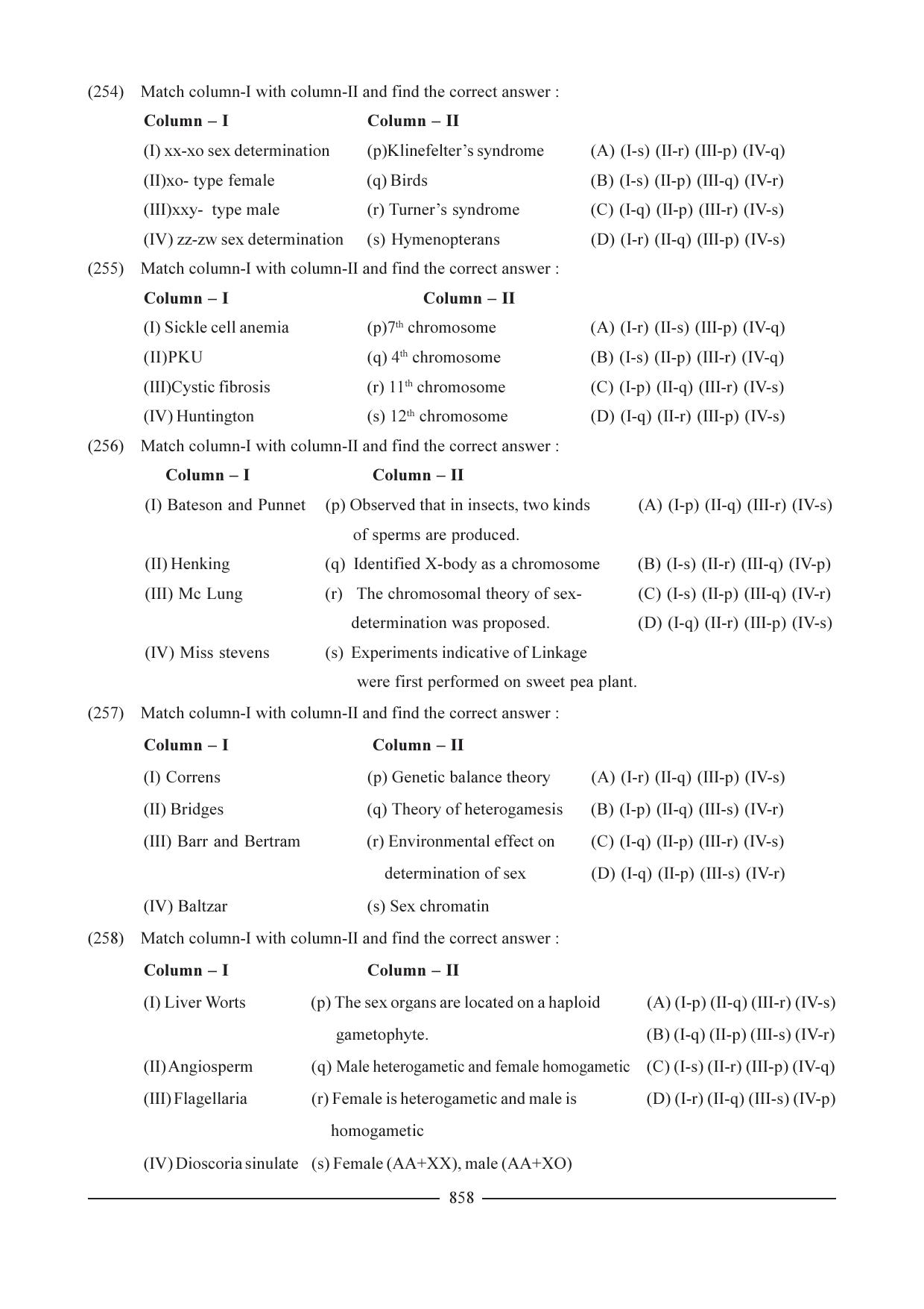 GSEB HSC Biology Question Paper (English Medium)- Chapter 38 - Page 53
