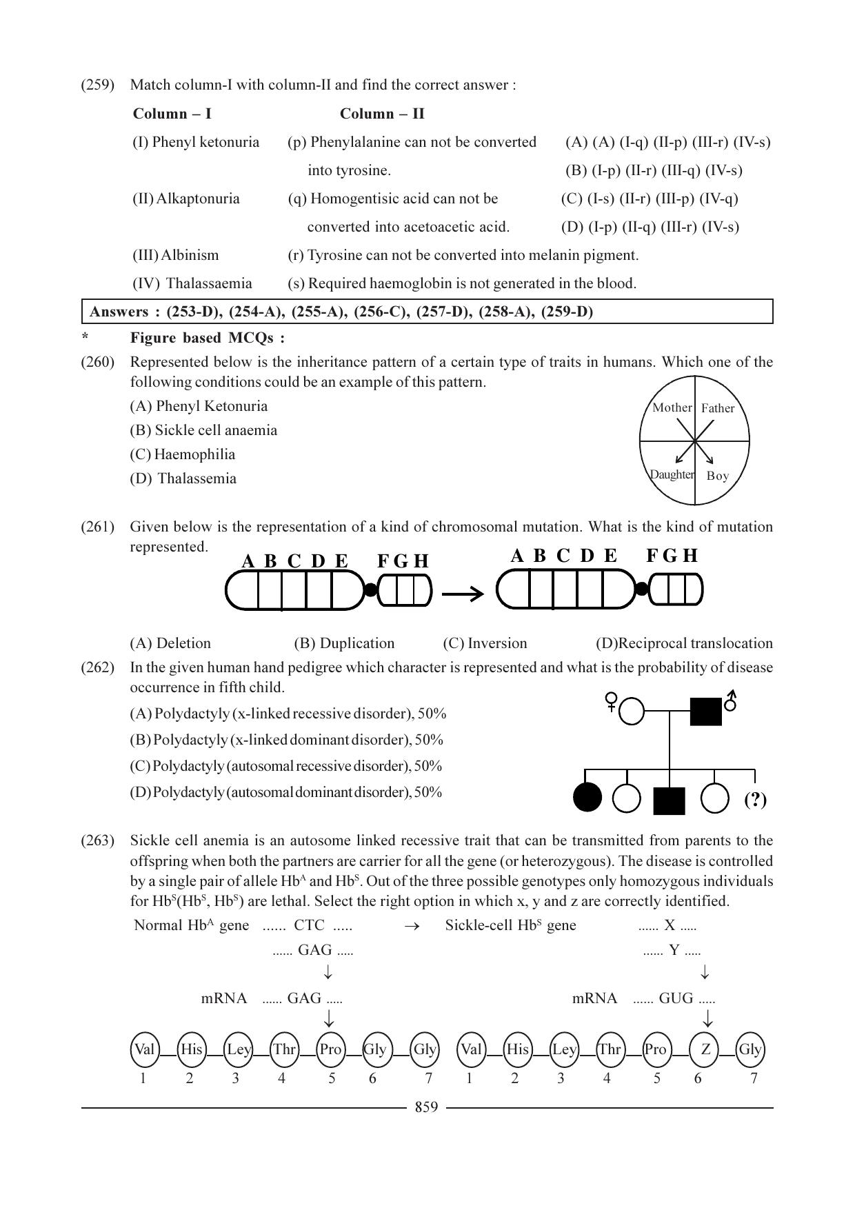 GSEB HSC Biology Question Paper (English Medium)- Chapter 38 - Page 54