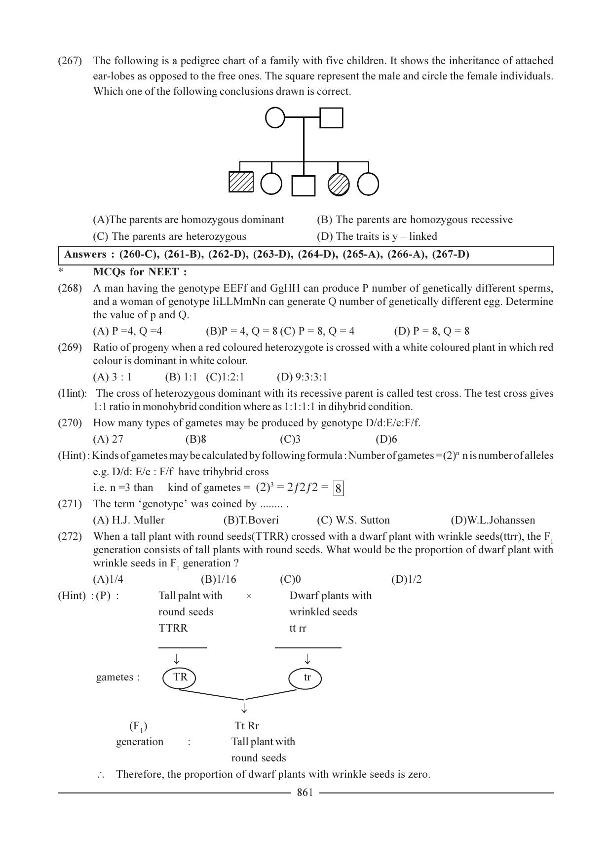 GSEB HSC Biology Question Paper (English Medium)- Chapter 38 - Page 56