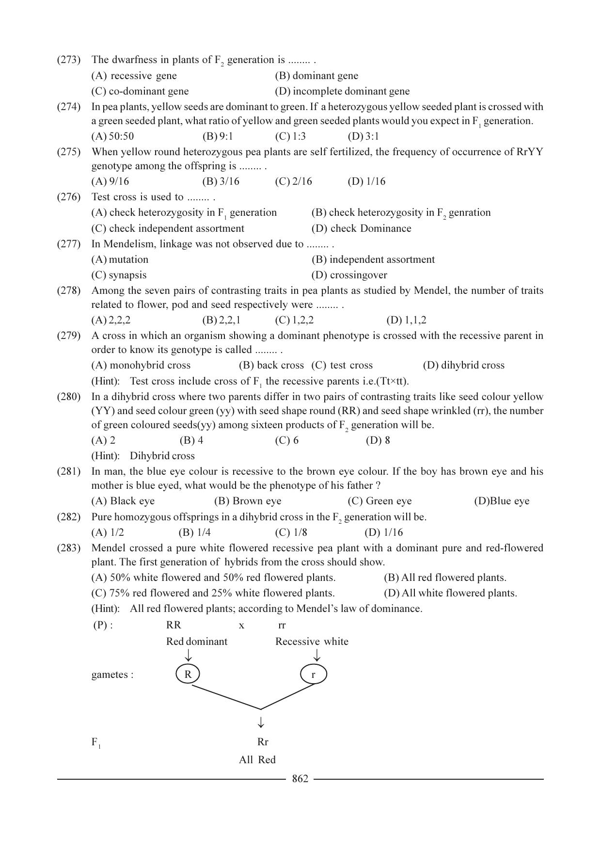 GSEB HSC Biology Question Paper (English Medium)- Chapter 38 - Page 57