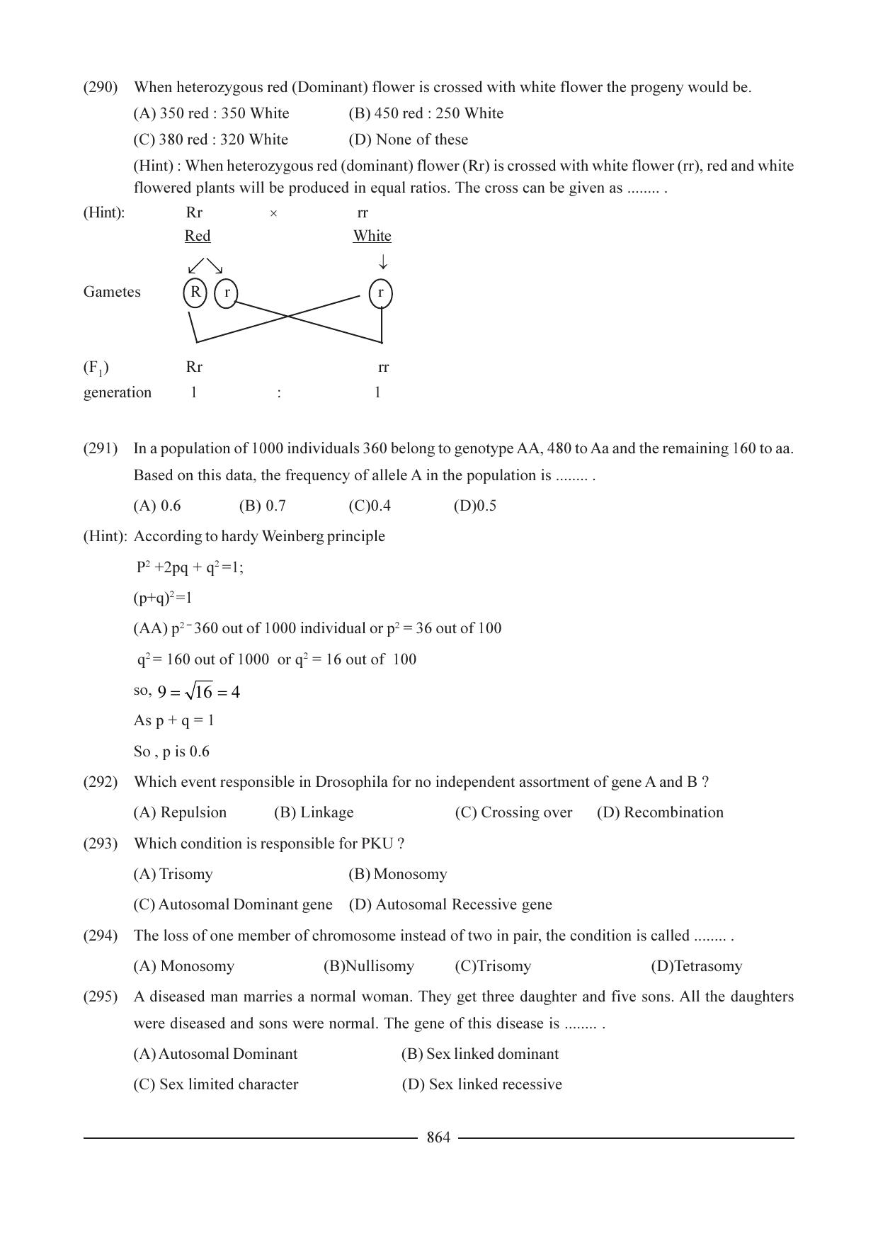 GSEB HSC Biology Question Paper (English Medium)- Chapter 38 - Page 59