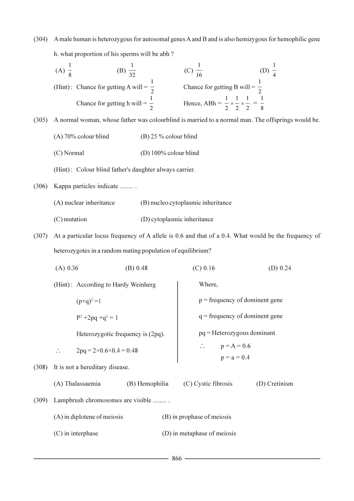GSEB HSC Biology Question Paper (English Medium)- Chapter 38 - Page 61