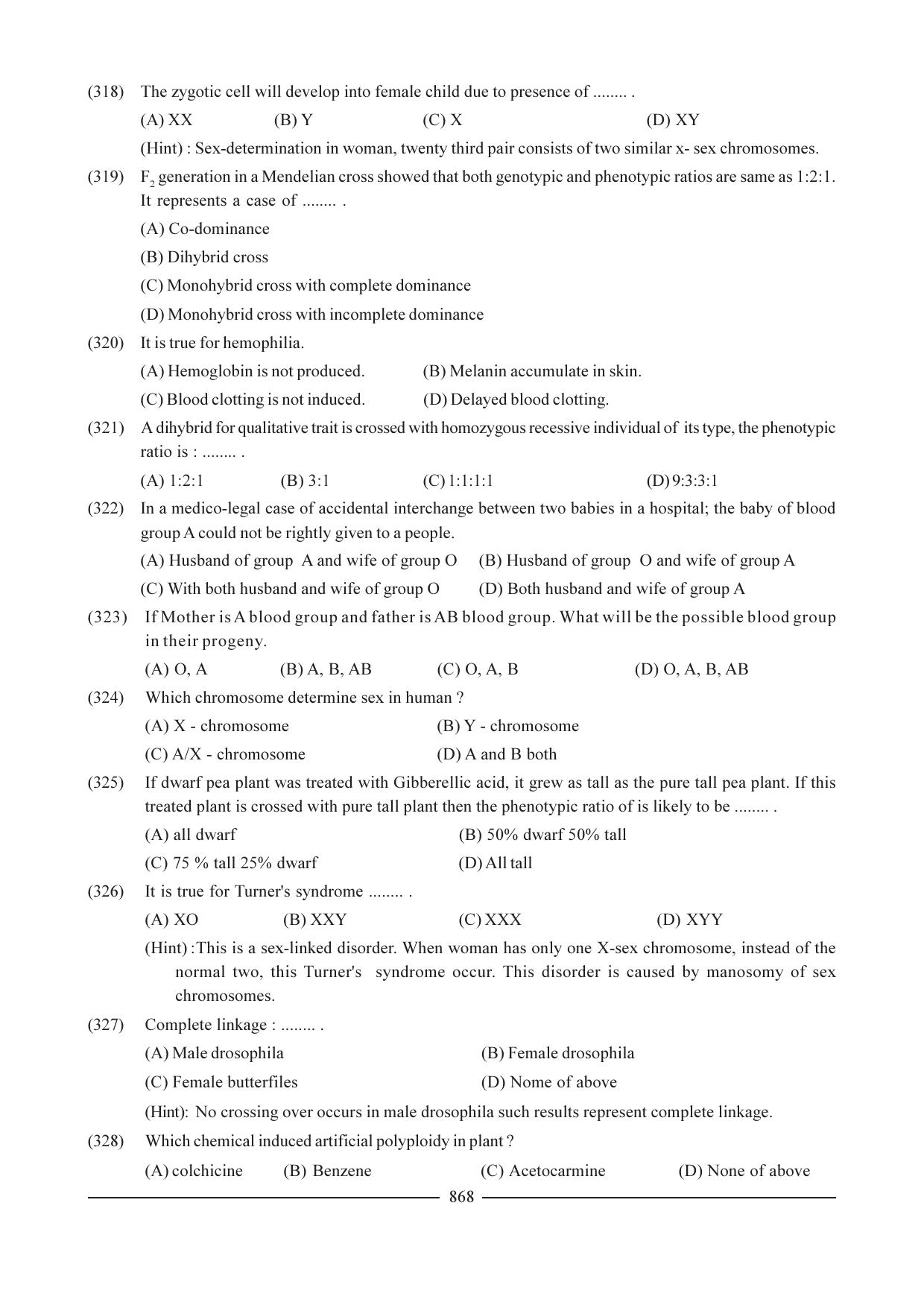 GSEB HSC Biology Question Paper (English Medium)- Chapter 38 - Page 63