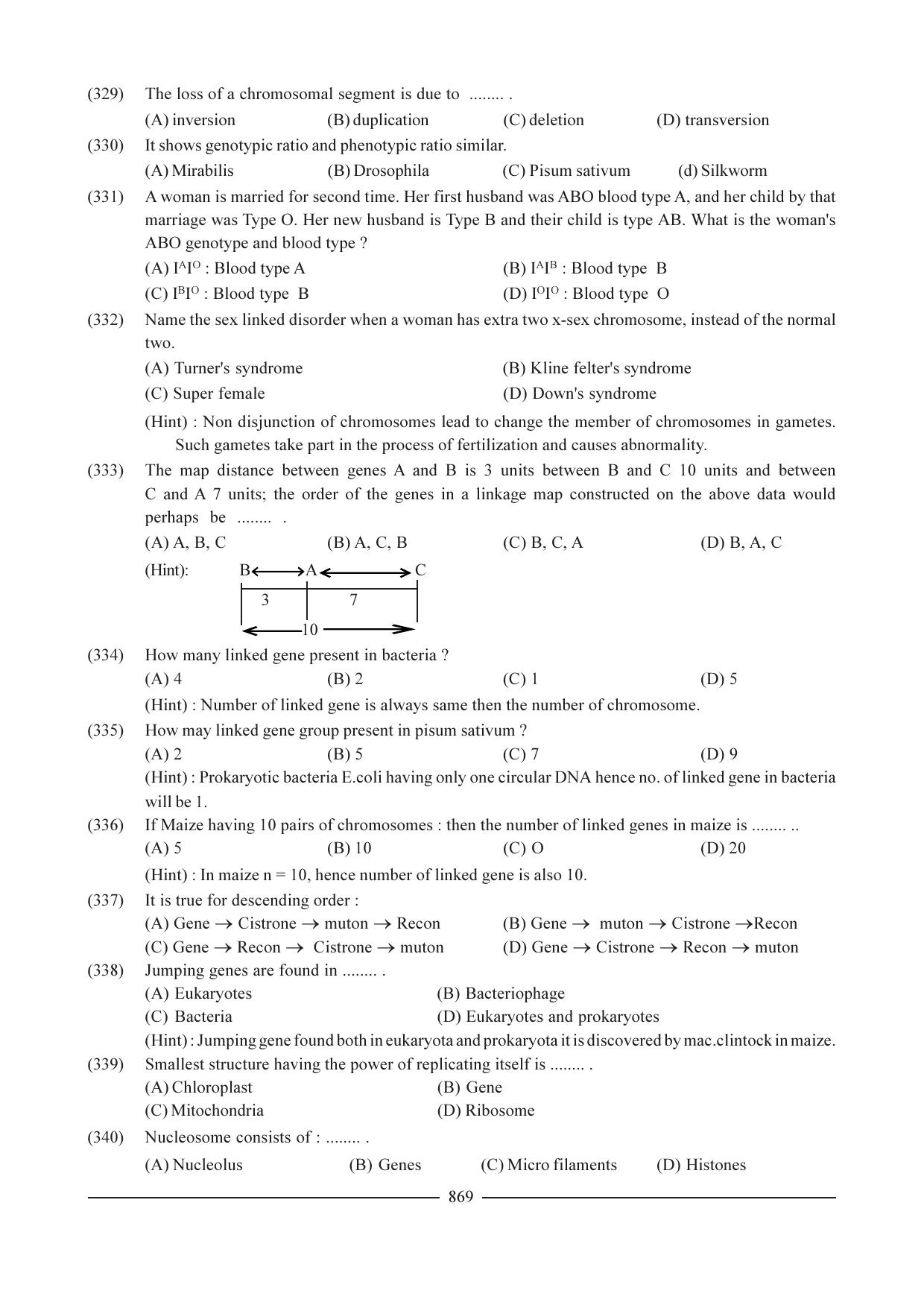 GSEB HSC Biology Question Paper (English Medium)- Chapter 38 - Page 64