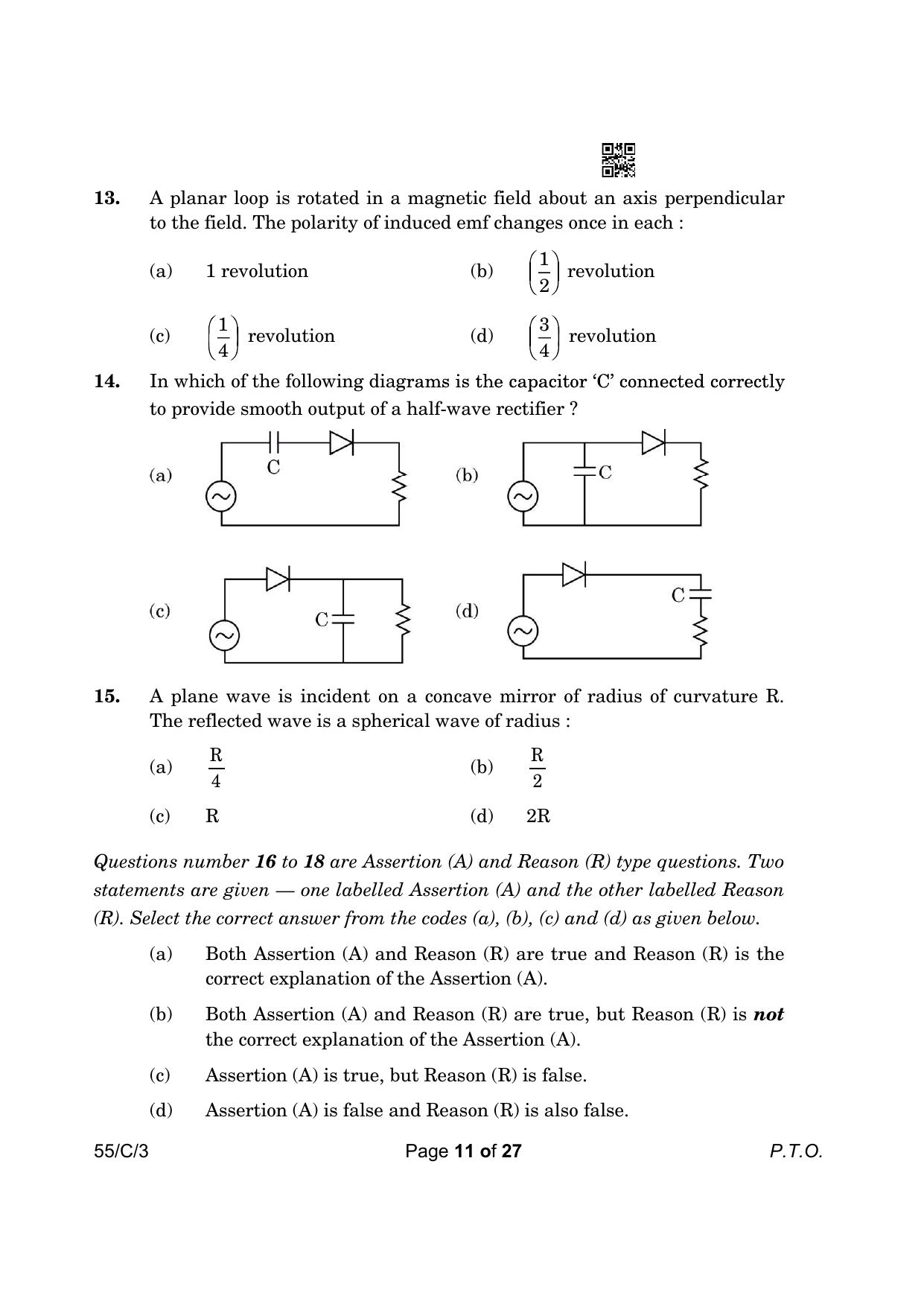 CBSE Class 12 55-3 Physics 2023 (Compartment) Question Paper - Page 11