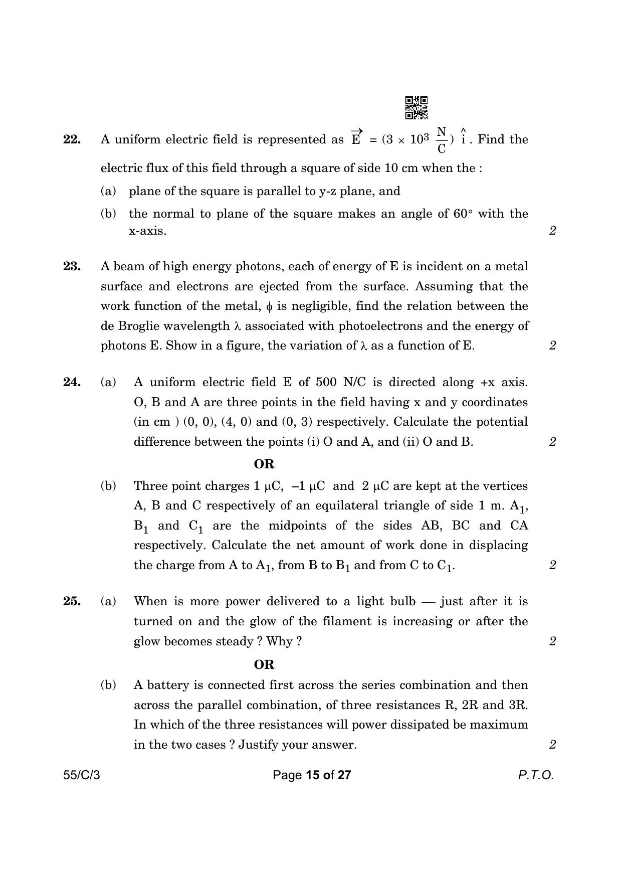CBSE Class 12 55-3 Physics 2023 (Compartment) Question Paper - Page 15