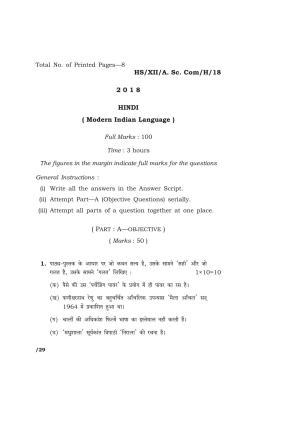 Meghalaya Board (MBOSE) Class 12 HINDI 2018 Question Paper