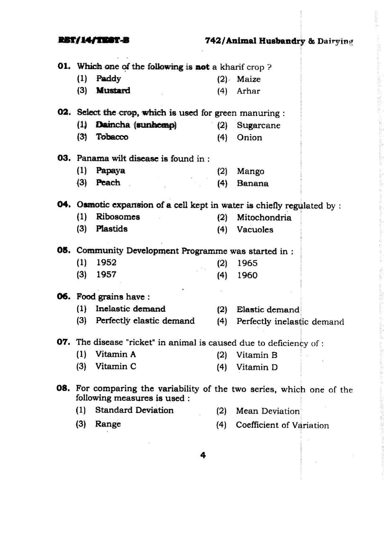 BHU RET Animal Husbandry & Dairying 2014 Question Paper - Page 4