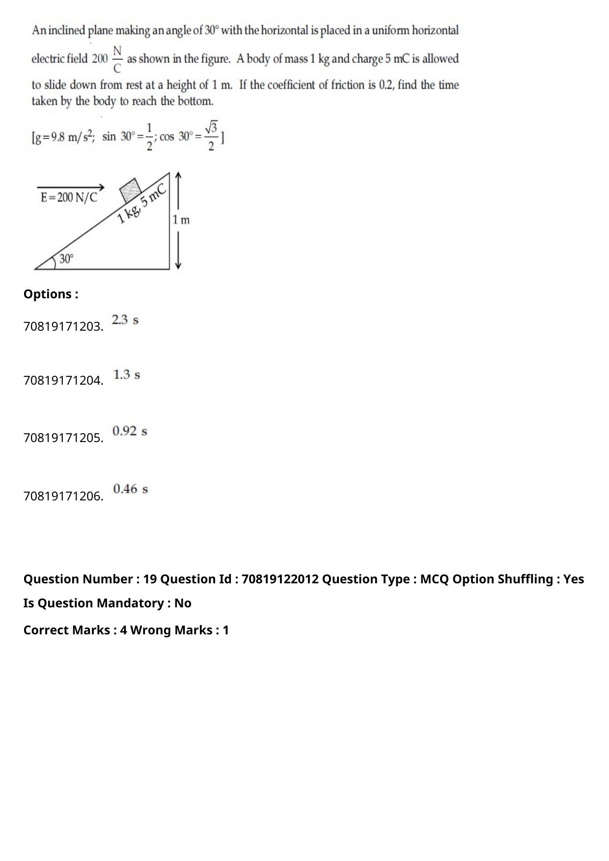 JEE Mains 2021: B.Arch Tamil (Shift 2) 26-02-2021 Question Paper - Page 25