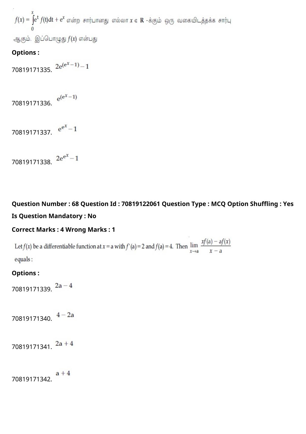 JEE Mains 2021: B.Arch Tamil (Shift 2) 26-02-2021 Question Paper - Page 81