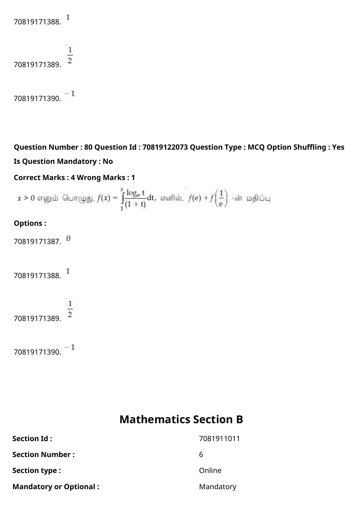 JEE Mains 2021: B.Arch Tamil (Shift 2) 26-02-2021 Question Paper - Page 95