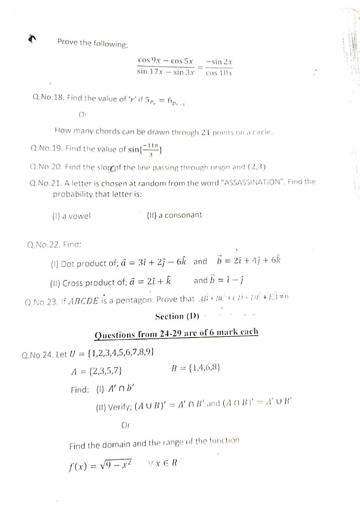 JKBOSE Class 11 Applied Math Model Question Paper 2023 - Page 3