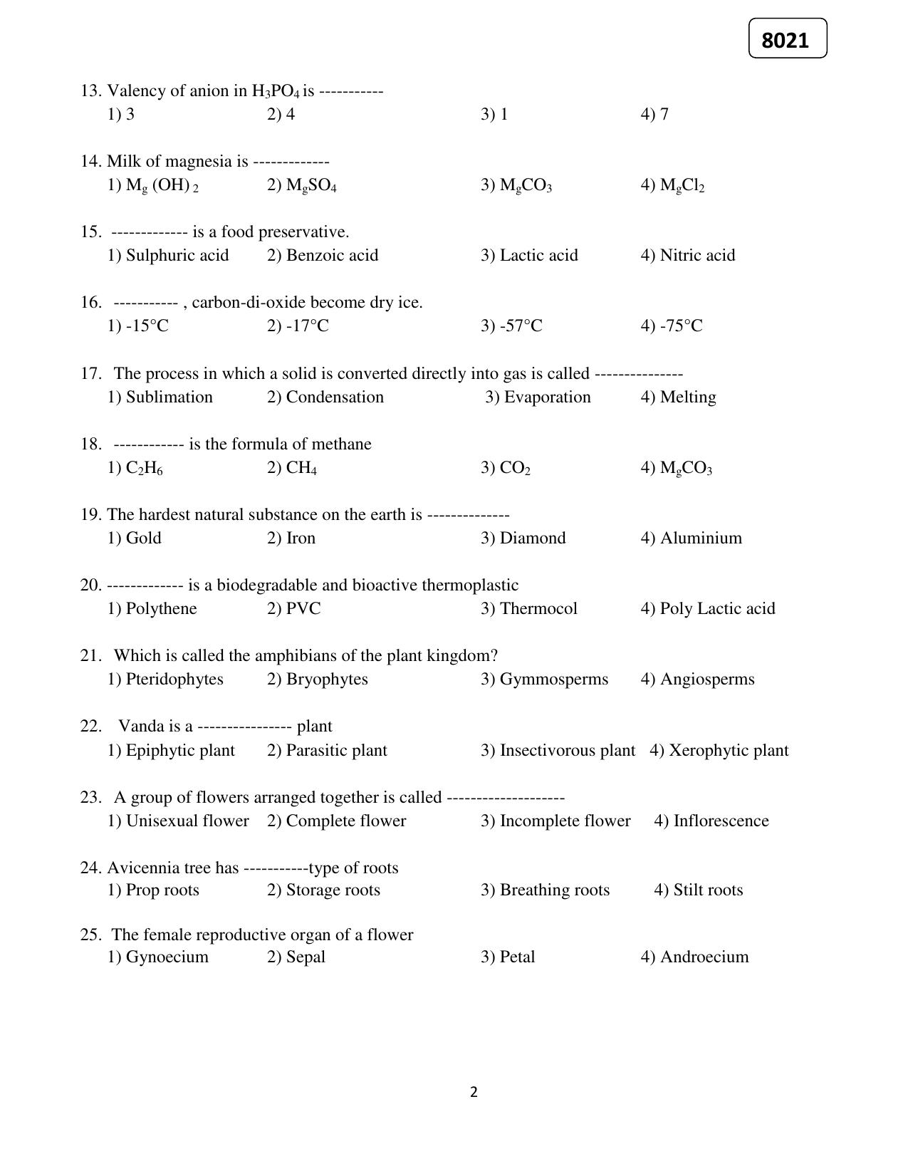 Puducherry NMMS 2021 Question Paper - Page 17
