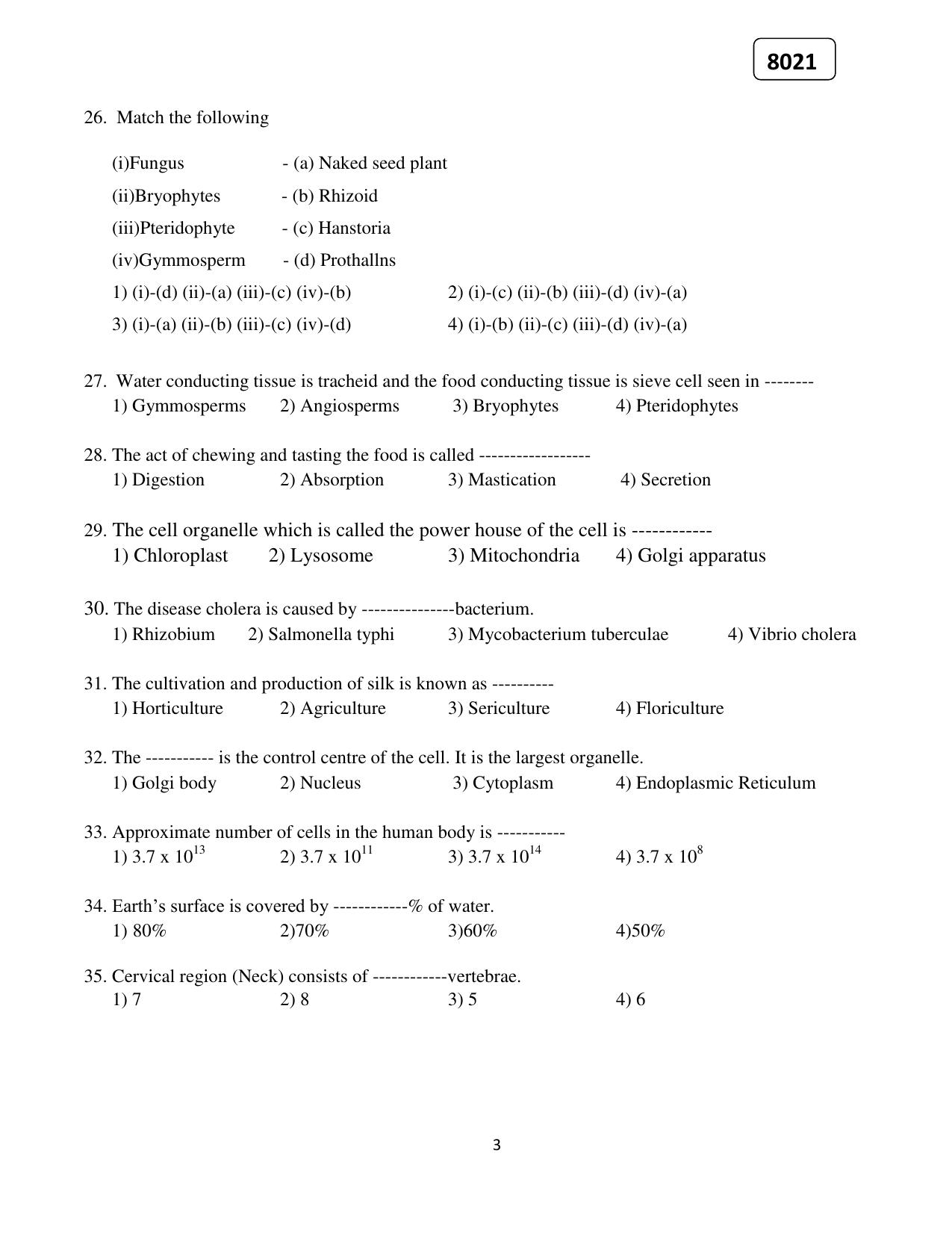 Puducherry NMMS 2021 Question Paper - Page 18